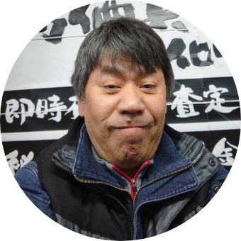 木村