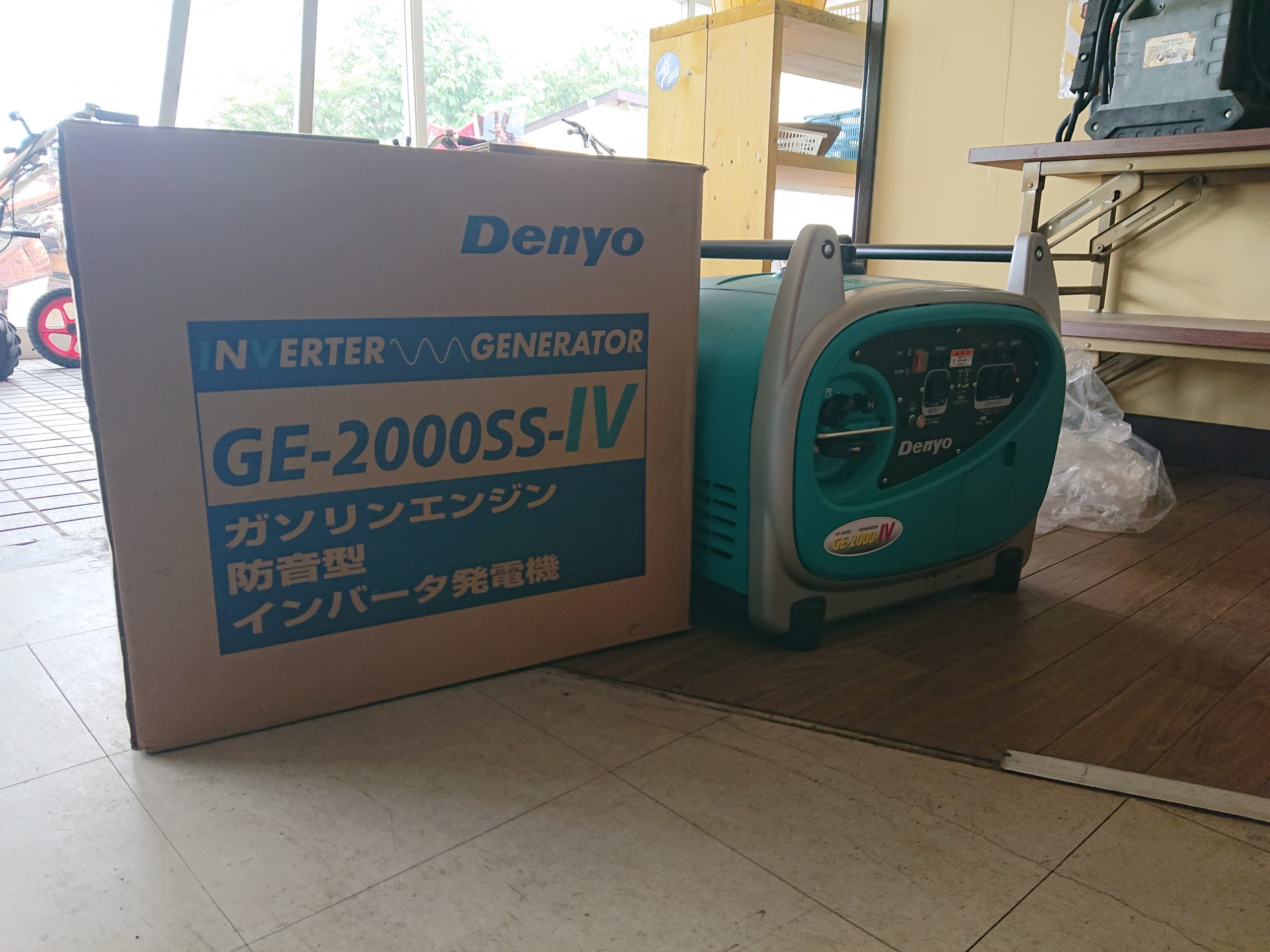 新品未使用　発電機