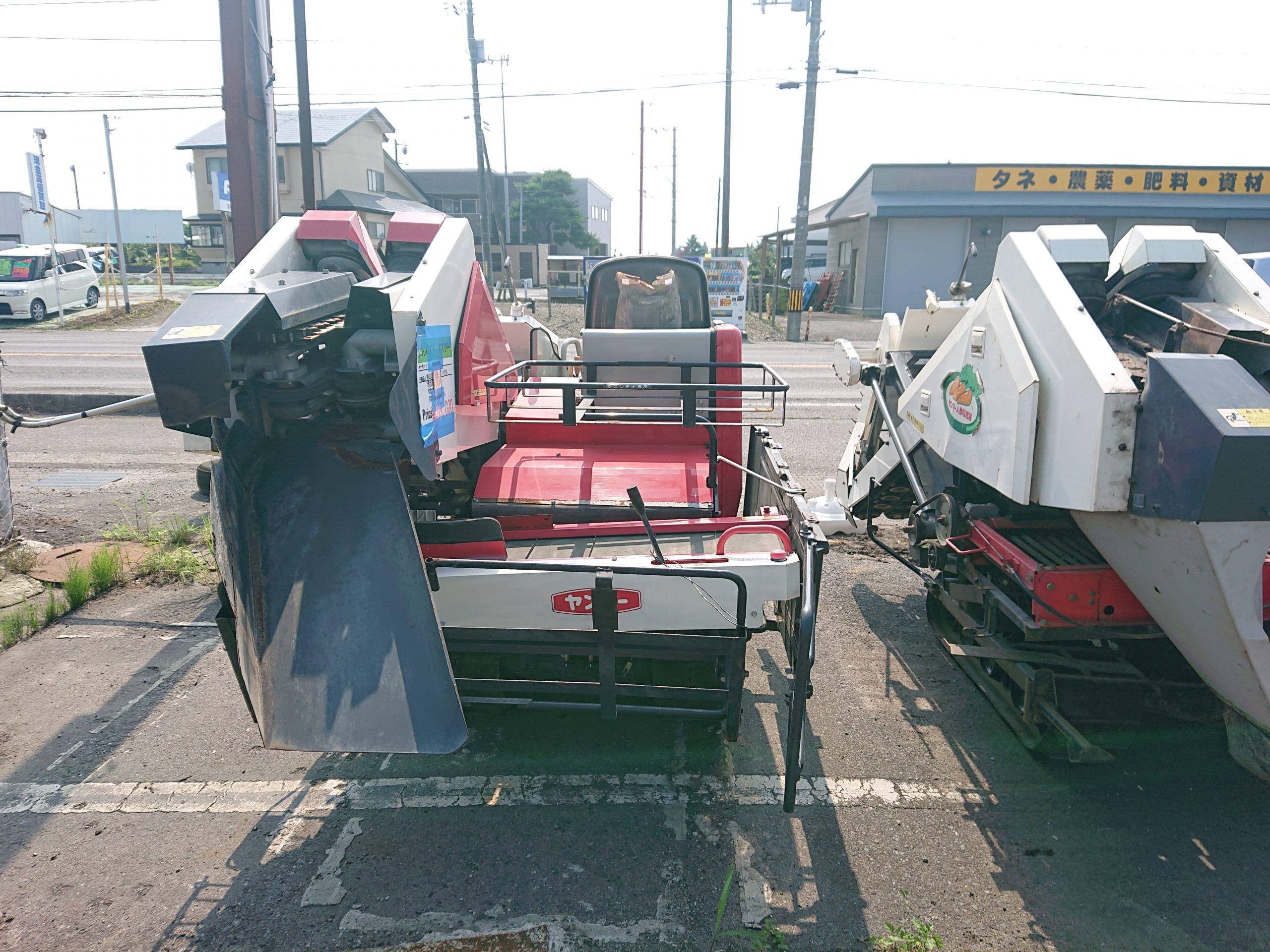 にんにくハーベスタ - 農家の味方 農機具スーパー 青森県十和田市 中古買取・販売