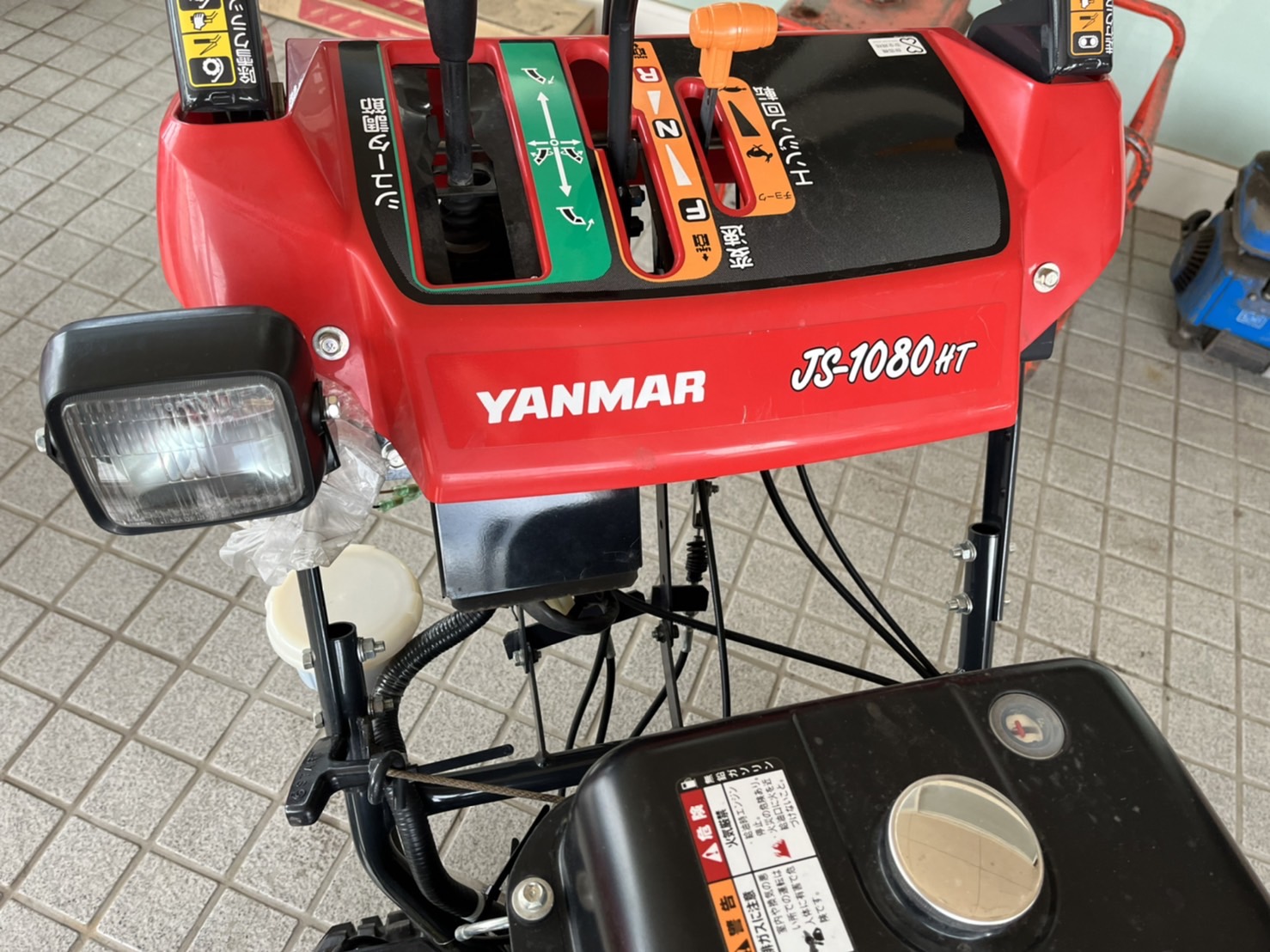 除雪機 - 農家の味方 農機具スーパー 青森県十和田市 中古買取・販売