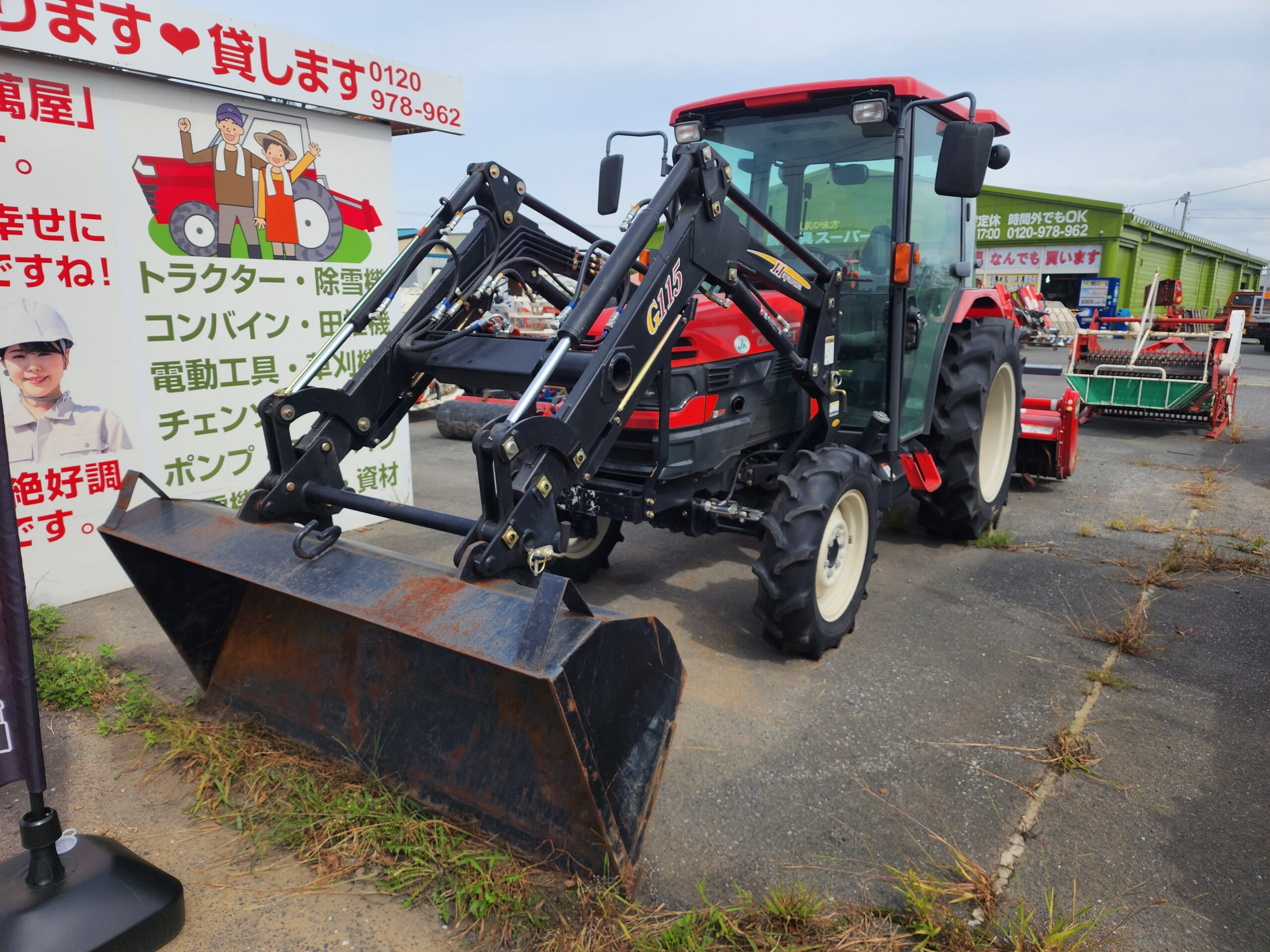 販売大阪三菱 トラクター4WD MT160 その他