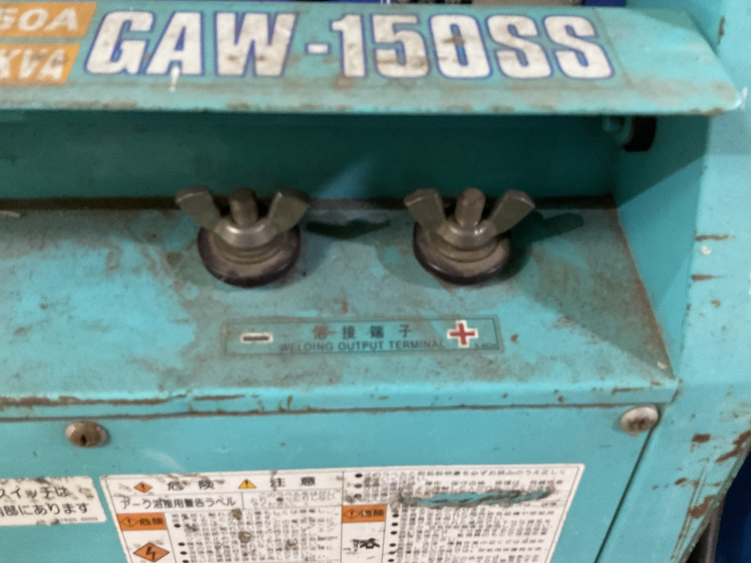 発電機／溶接機  デンヨーGAW-150SS