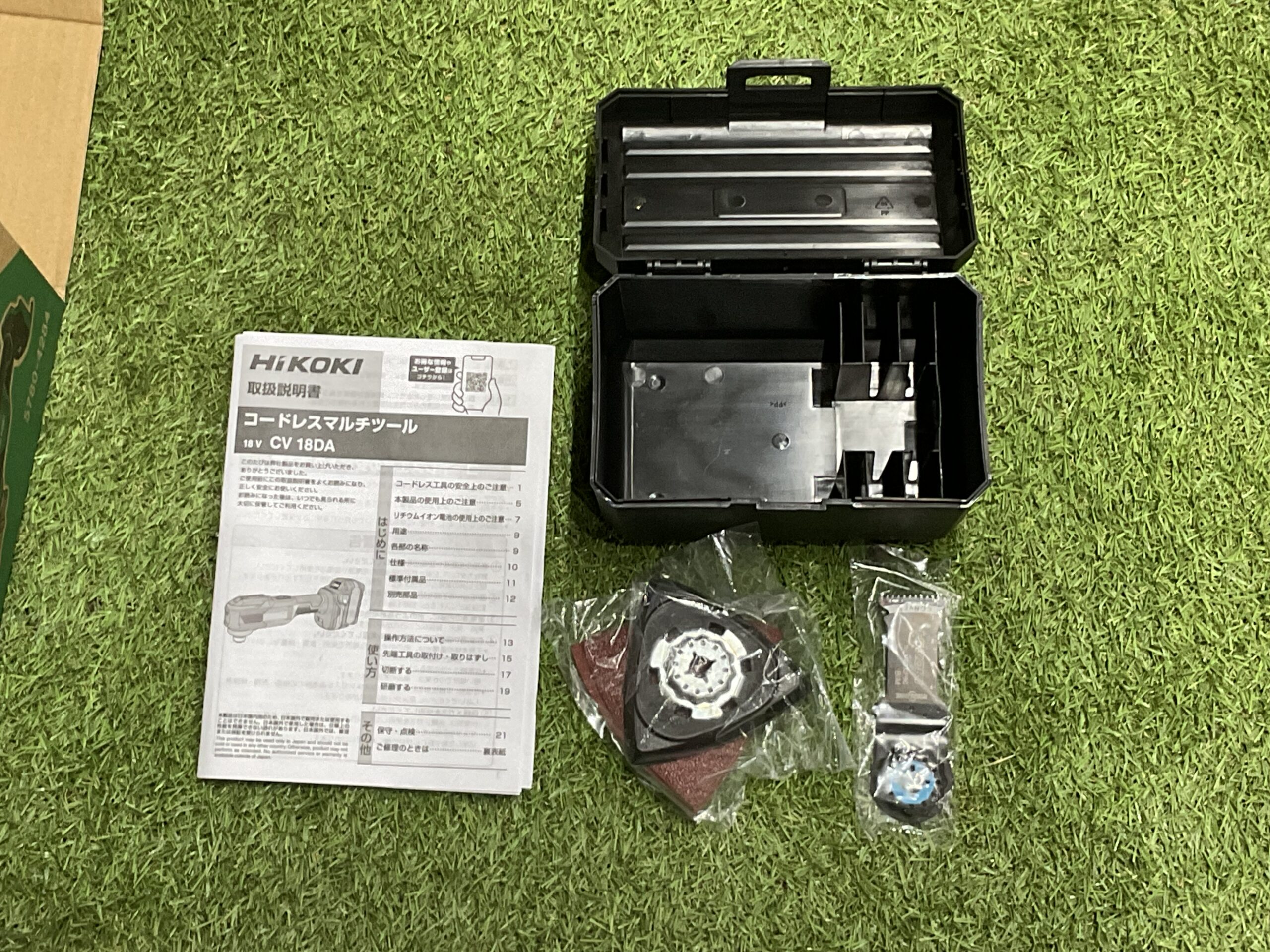 コードレスマルチツール　ハイコーキ　CV18DA