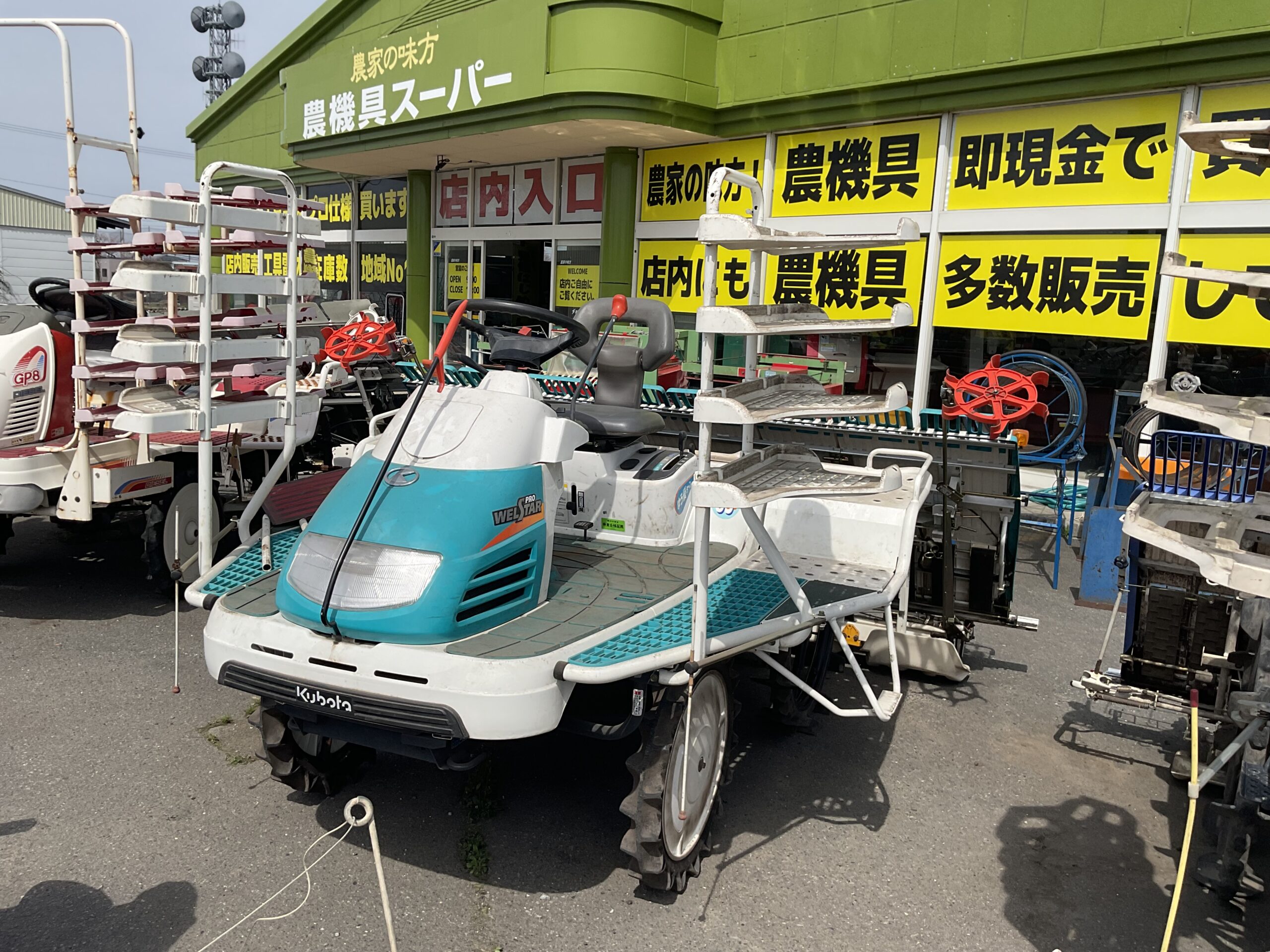 クボタ田植え機<span>SPU 85