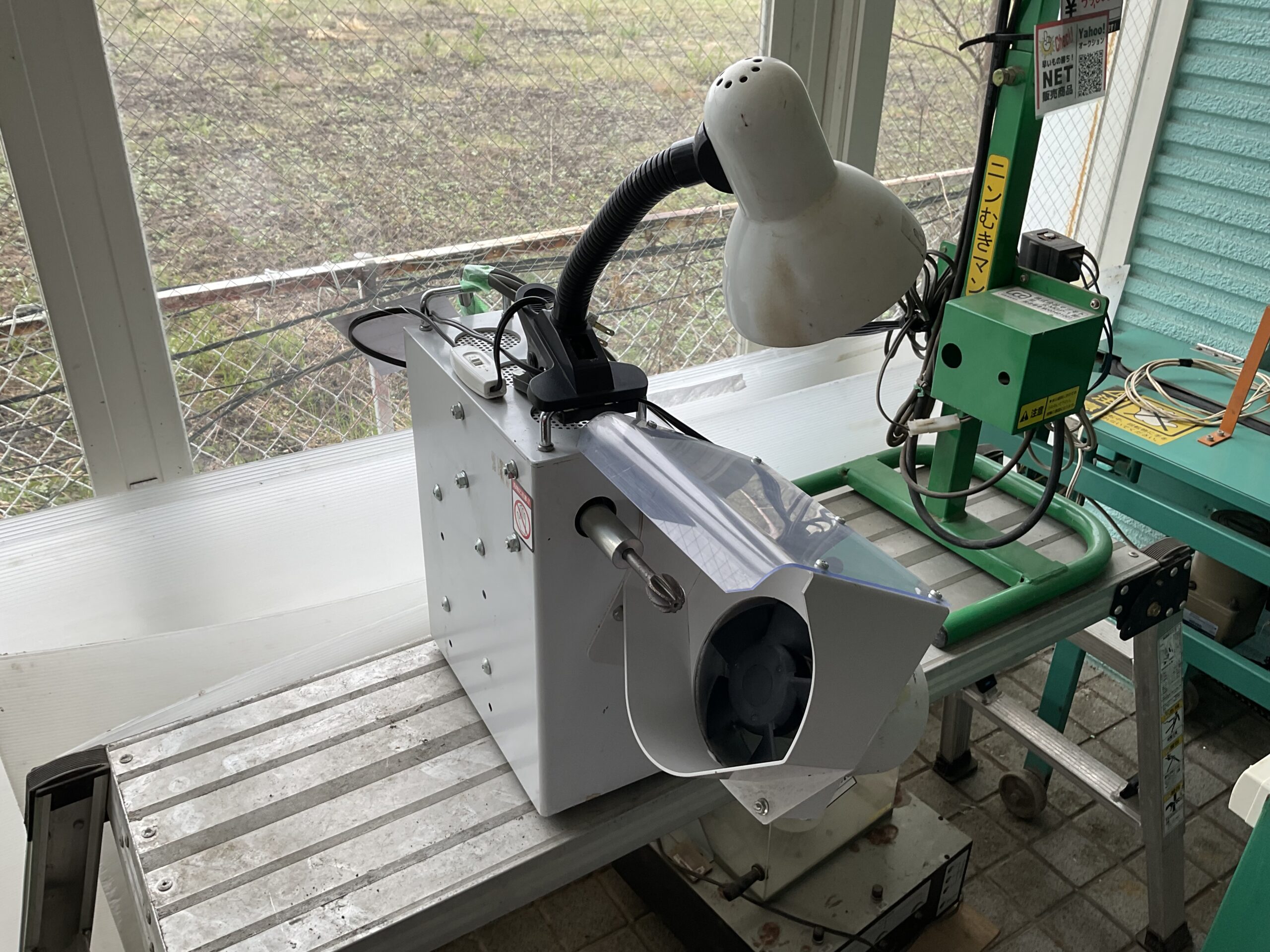 にんにく根擦り機　フタバ