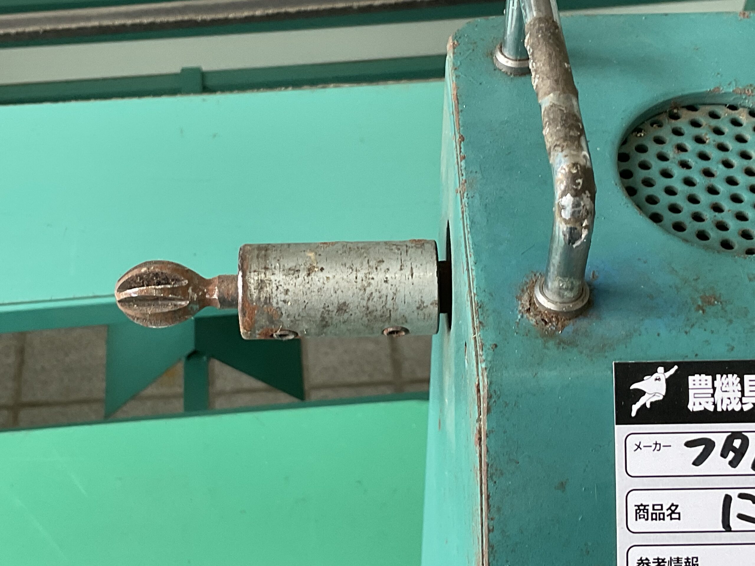 にんにく根擦り機　フタバ