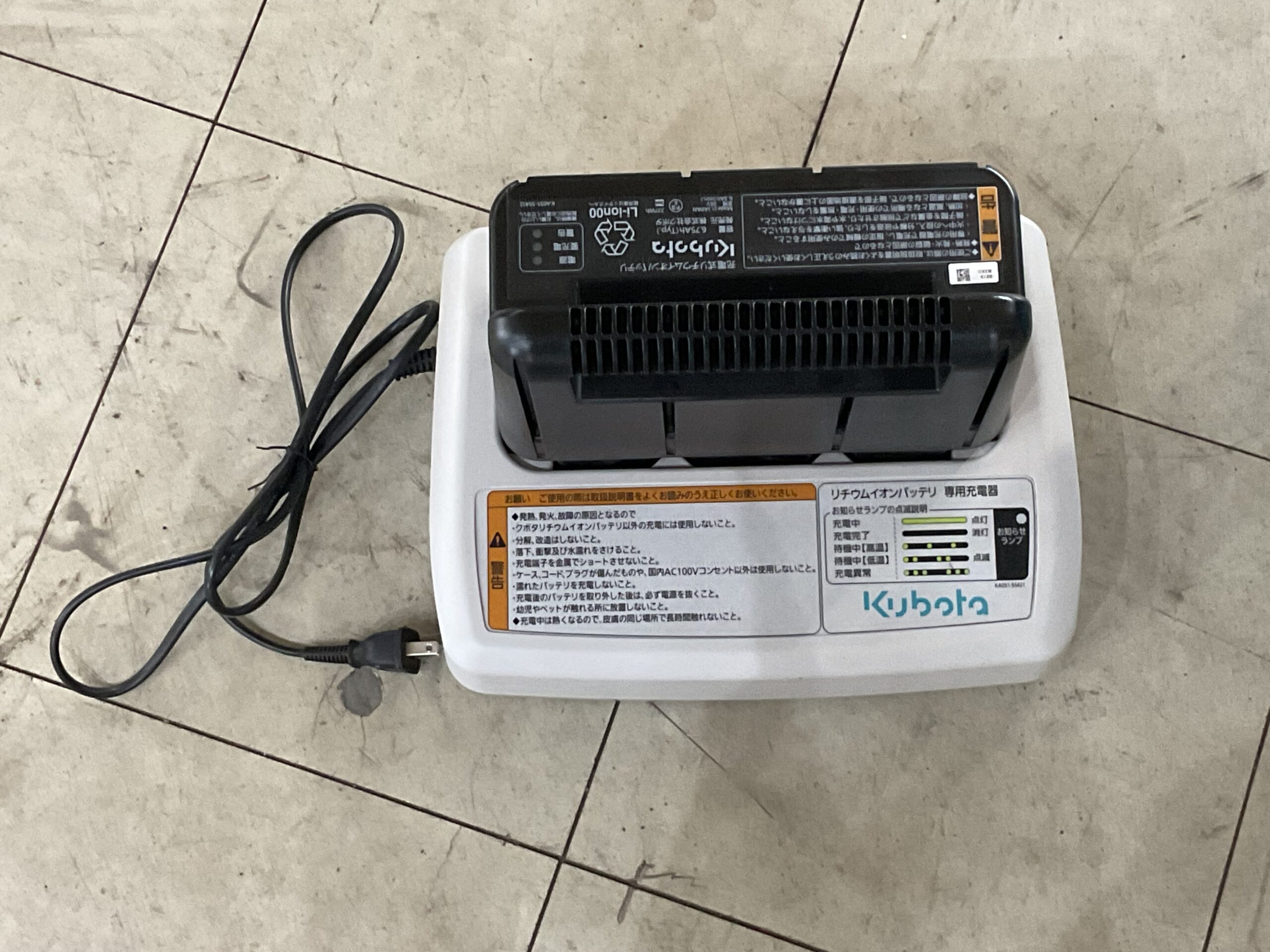 電動ミニ耕運機     クボタ　TME10