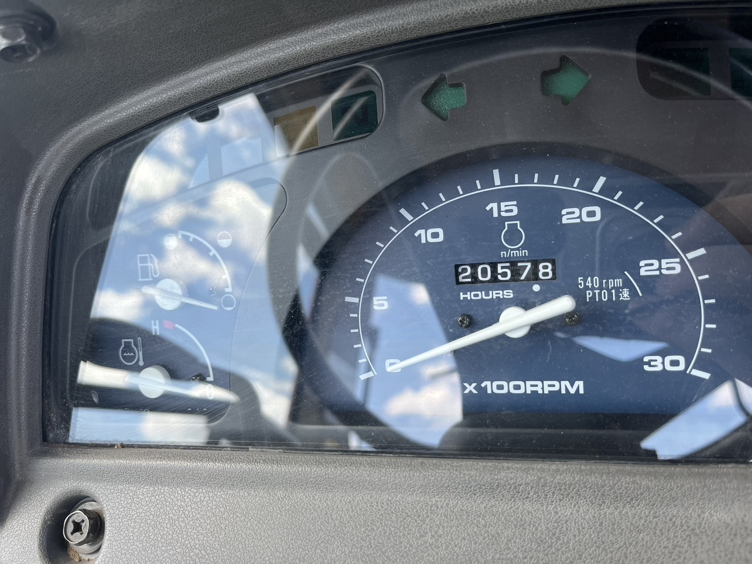 トラクター　EF330
