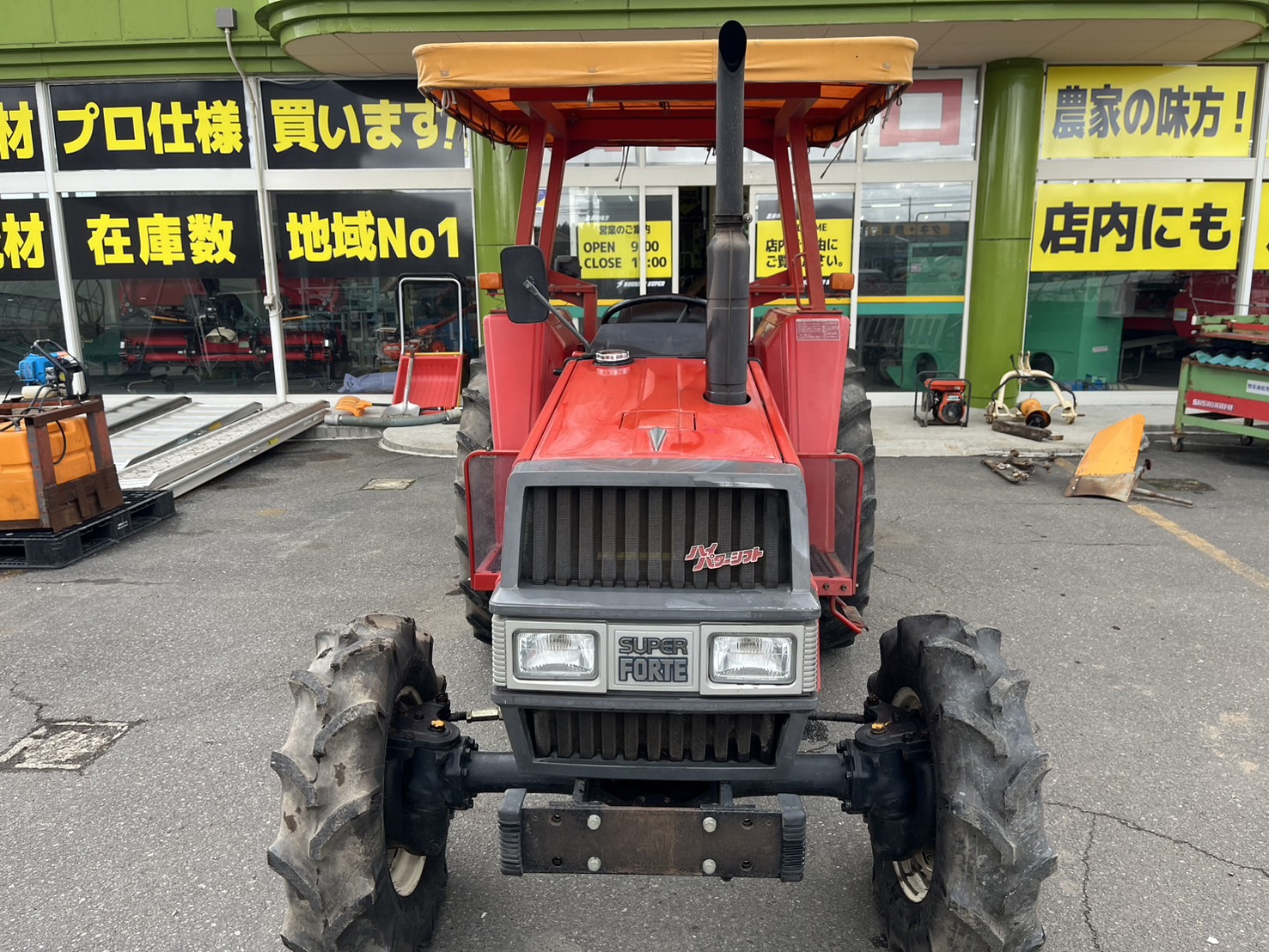 トラクター　FX28D