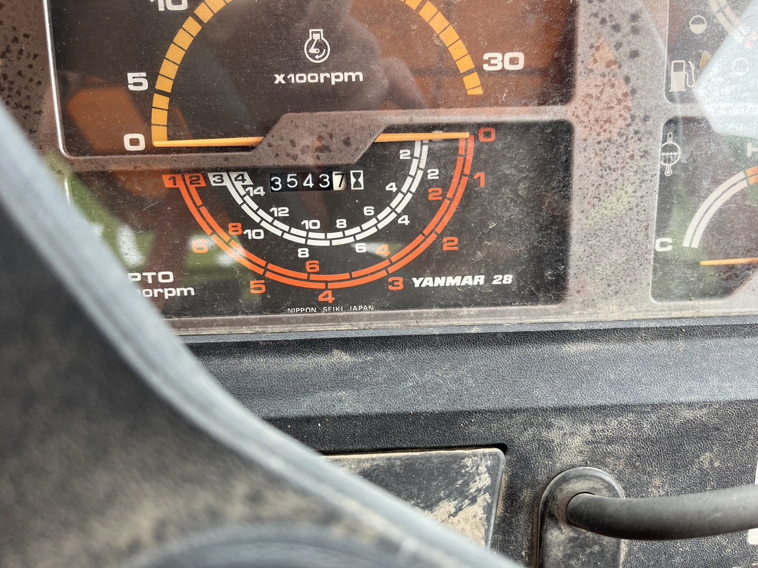 トラクター　FX28D