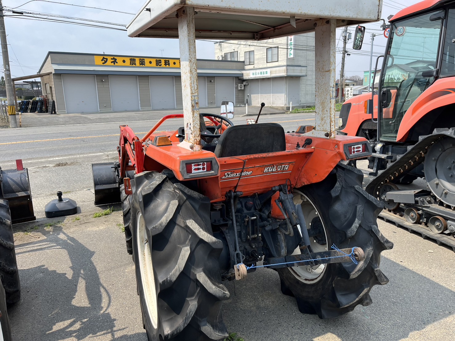 トラクター　L1-275