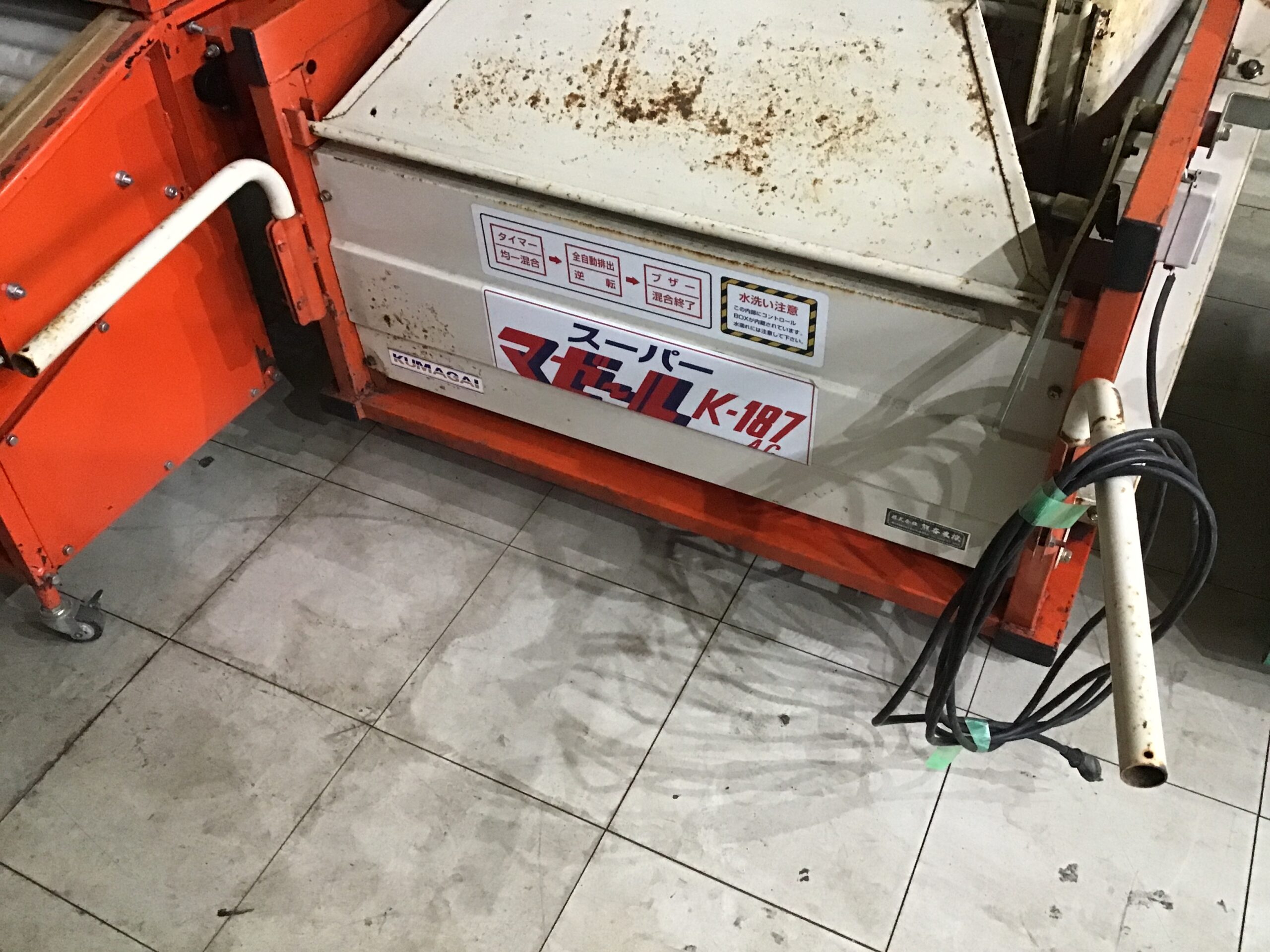 混合機　Kｰ187