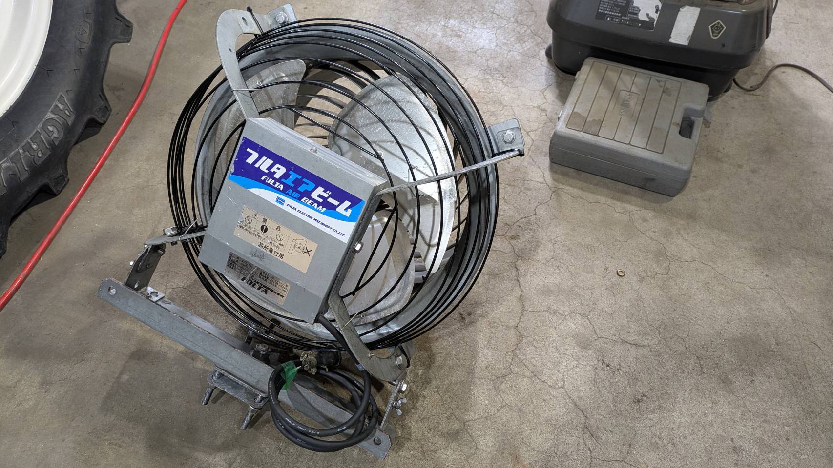 フルタファン<span>AB361