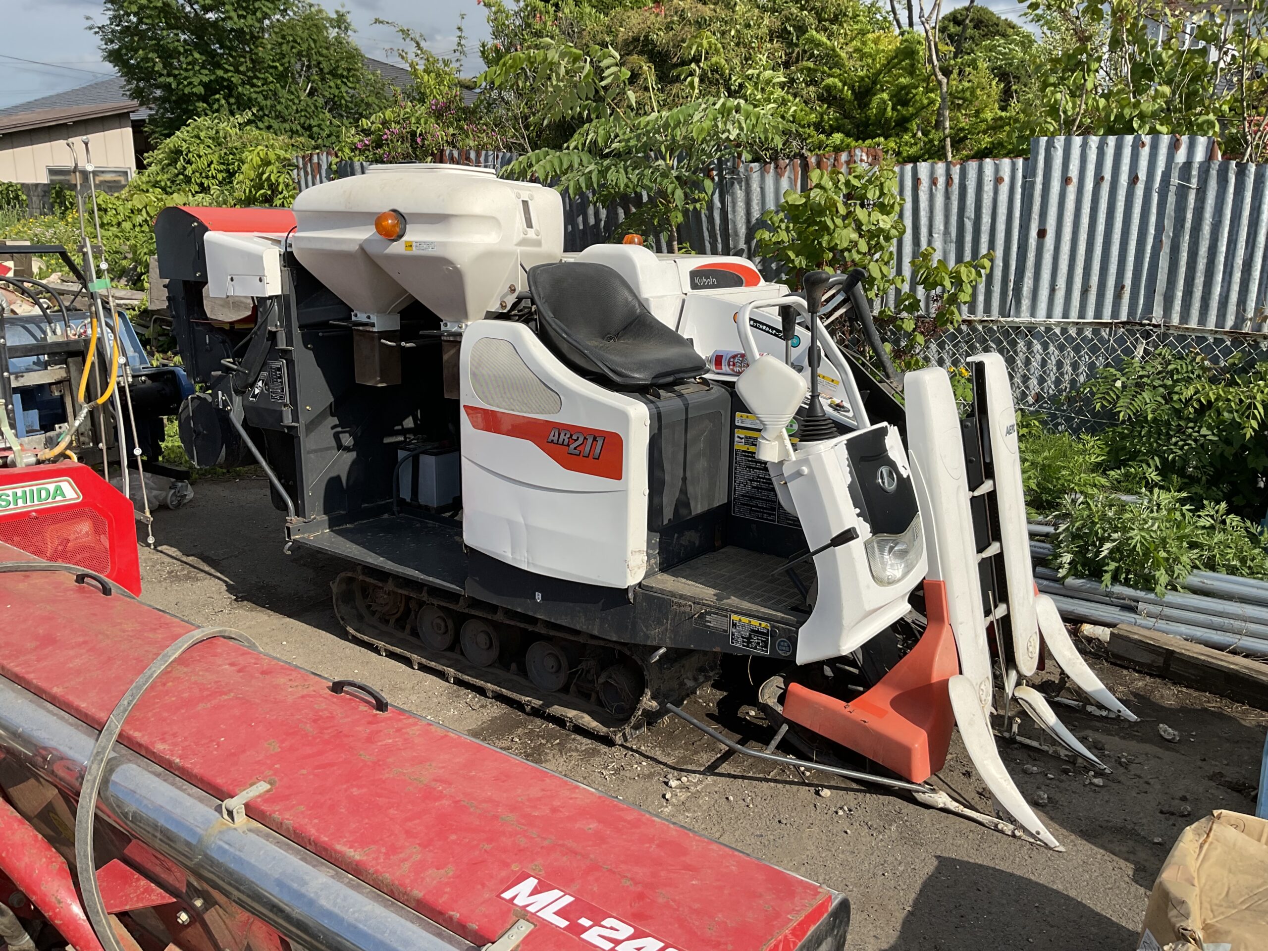 クボタコンバイン<span>AR211