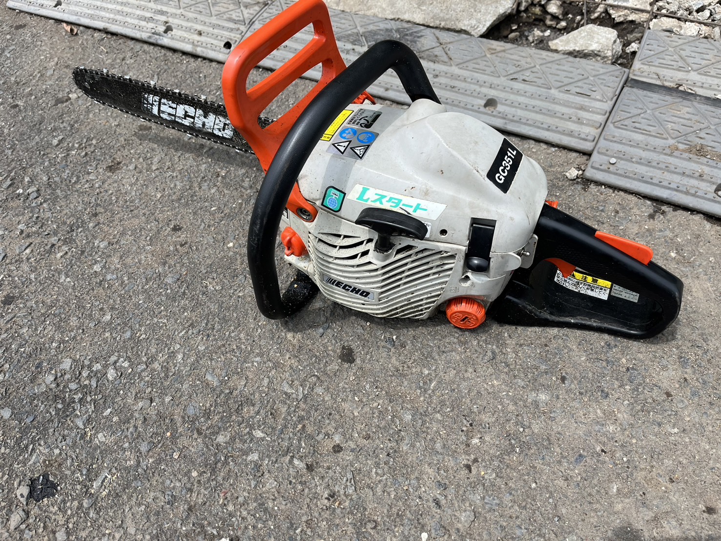 エコーチェンソー<span>GC351L