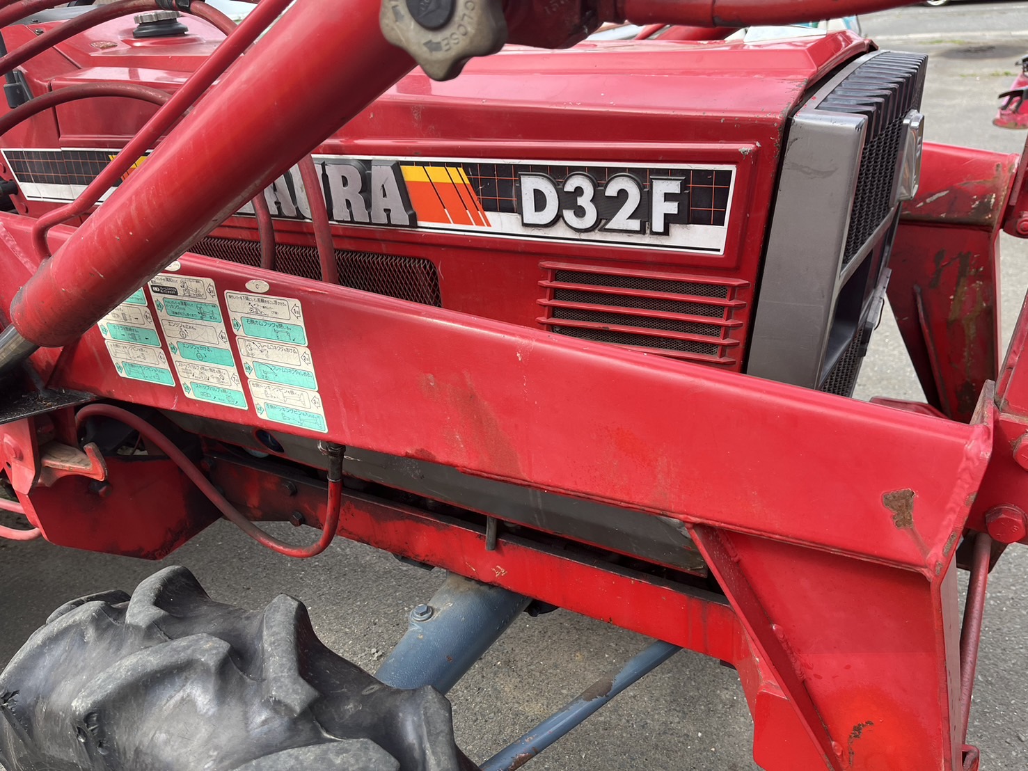 トラクター　D32F