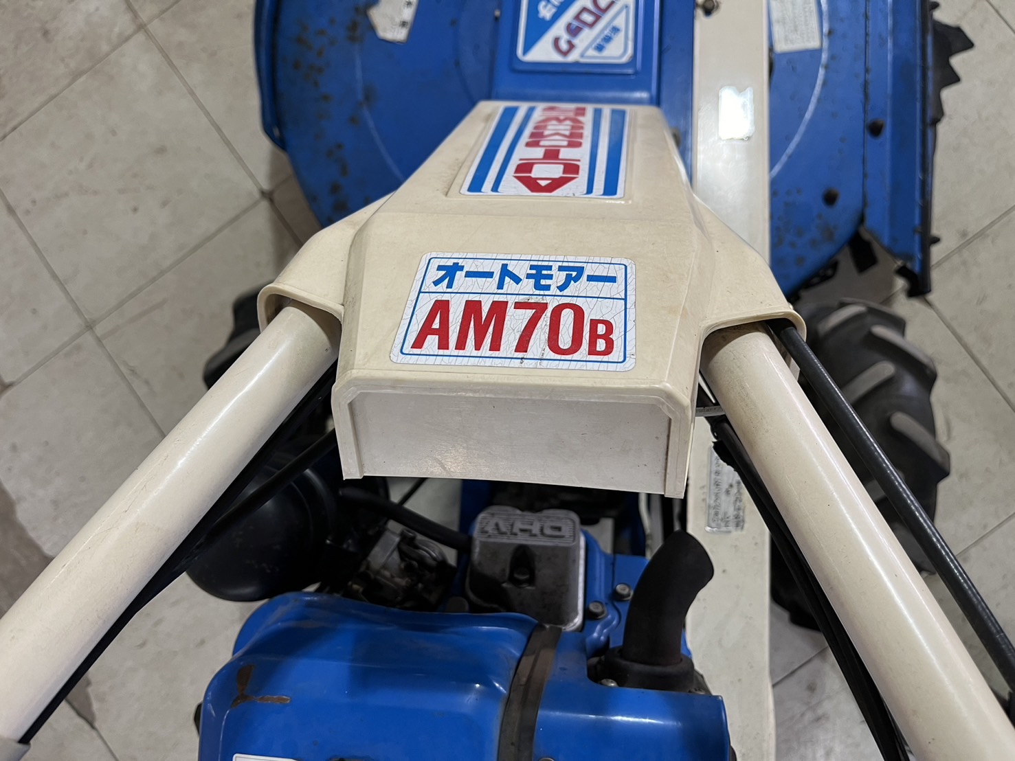 オートモア　AM70B