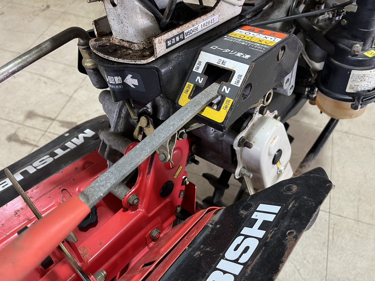管理機　MSD456
