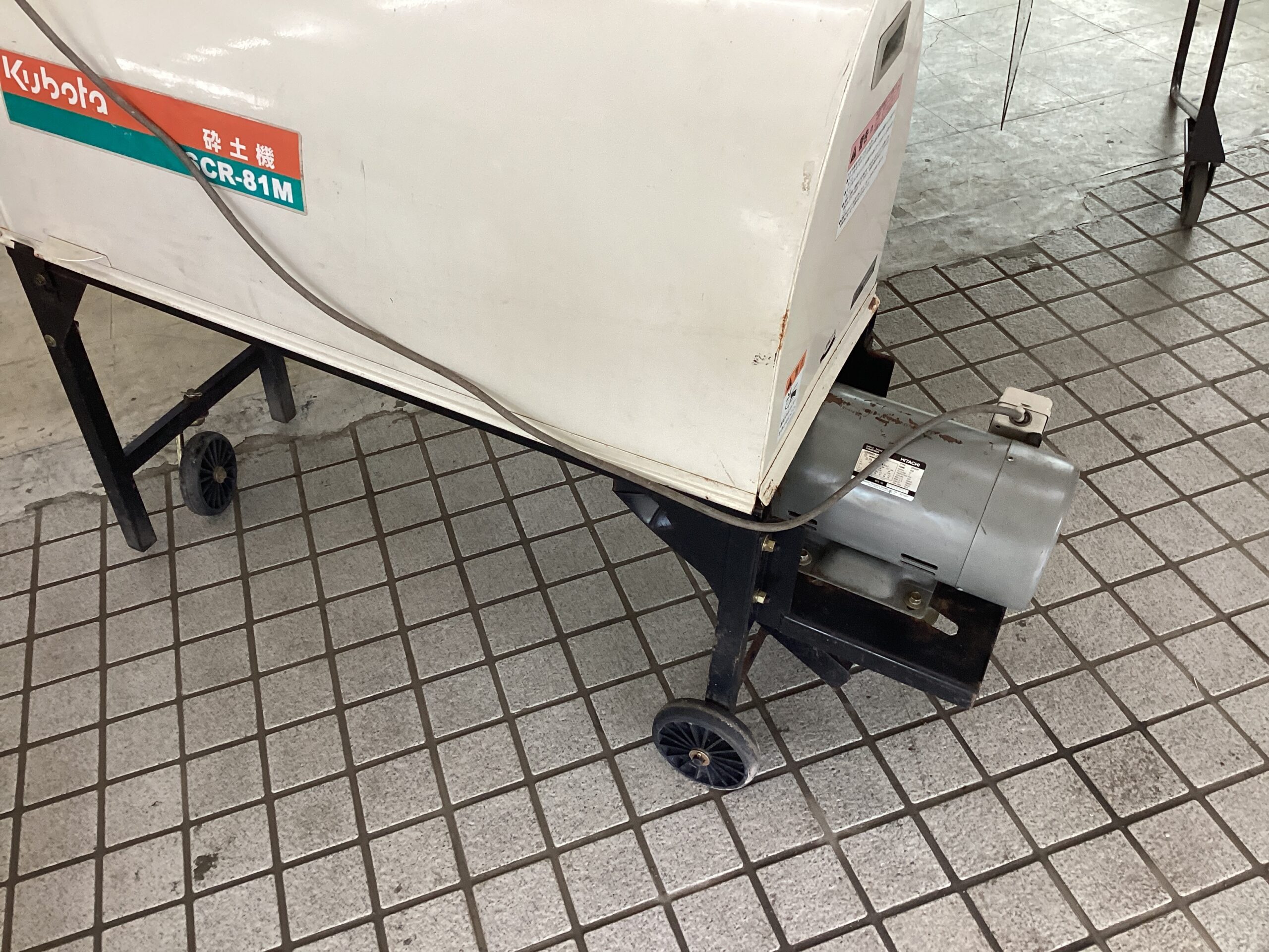 砕土機　SCRｰ81M