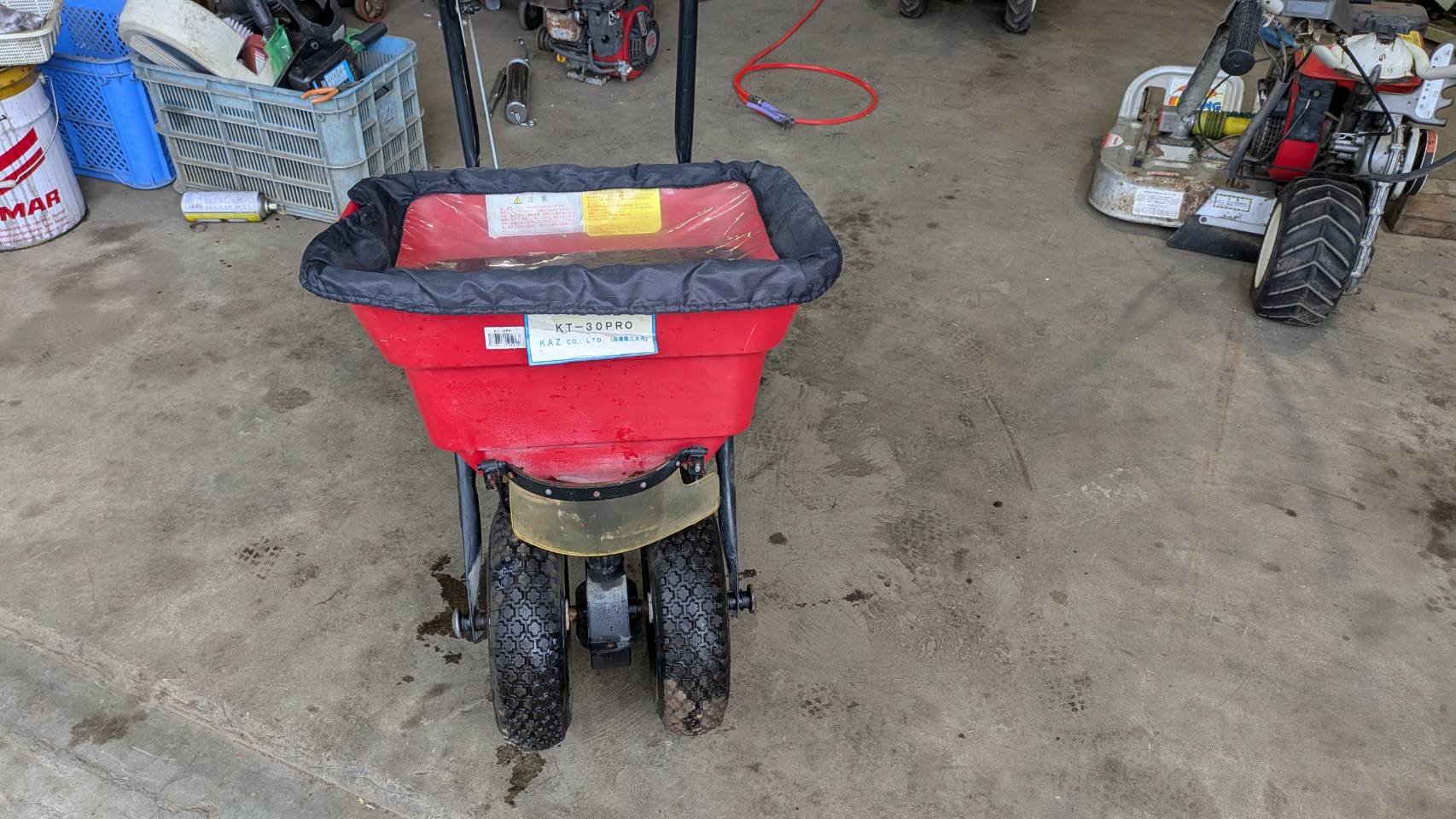 マルチ散布機　和コーポレーション　KT-30PRO