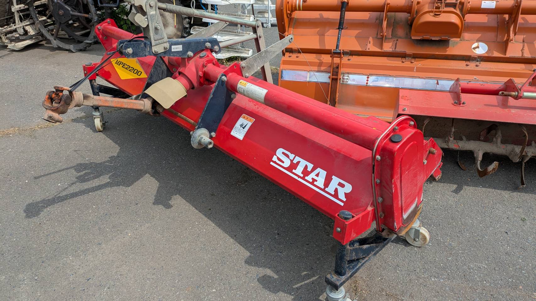 スター農機ロータリーハロー<span>MPE2200