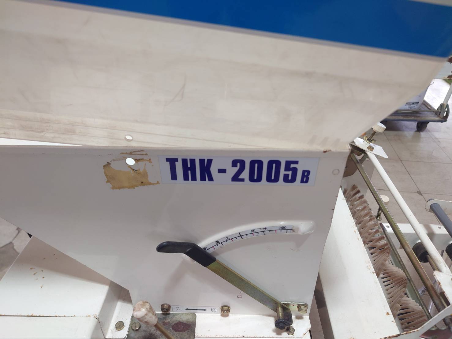 播種機　スズテック　THK-2005B
