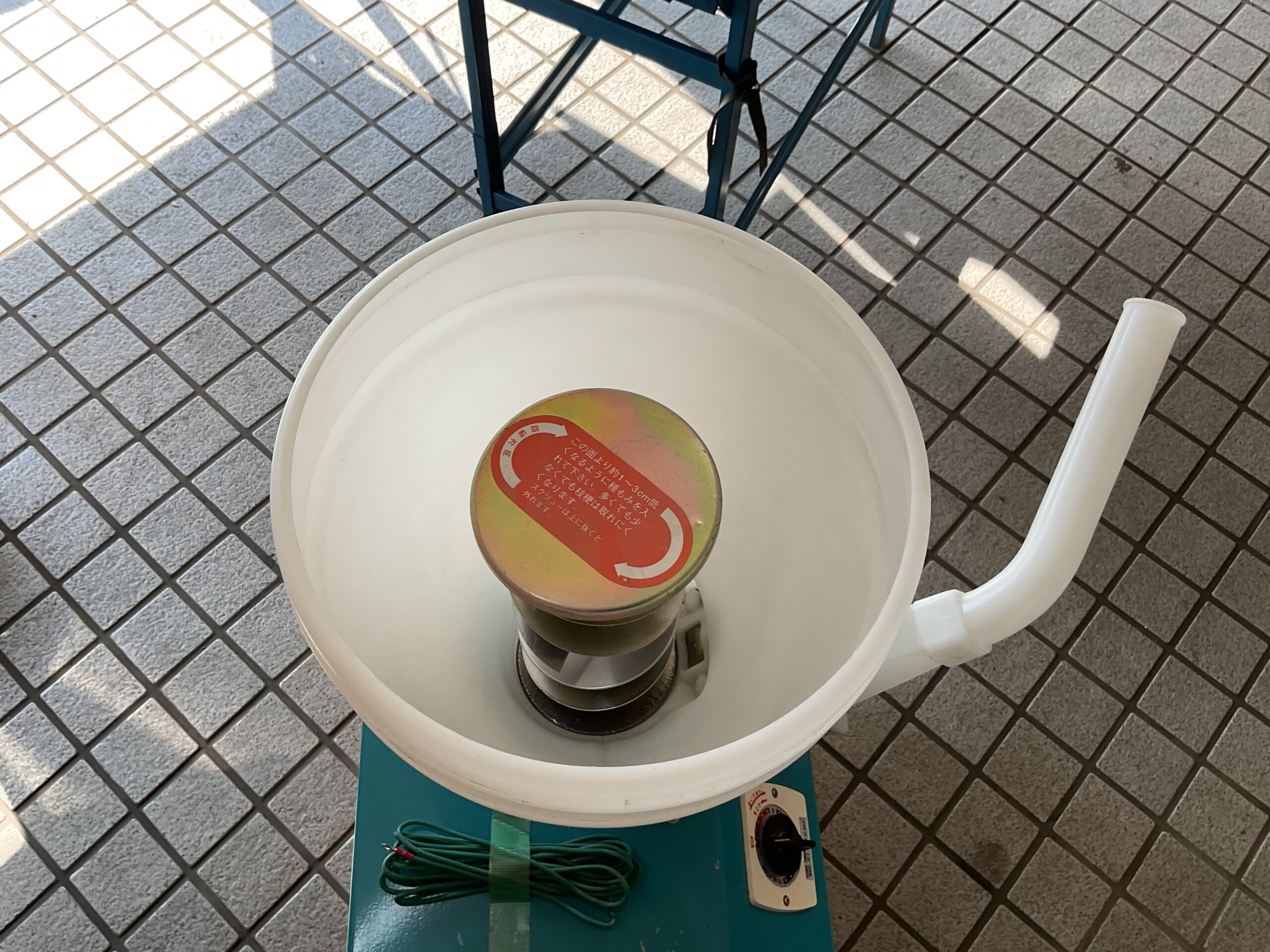 脱芒機　クボタ　SA-10