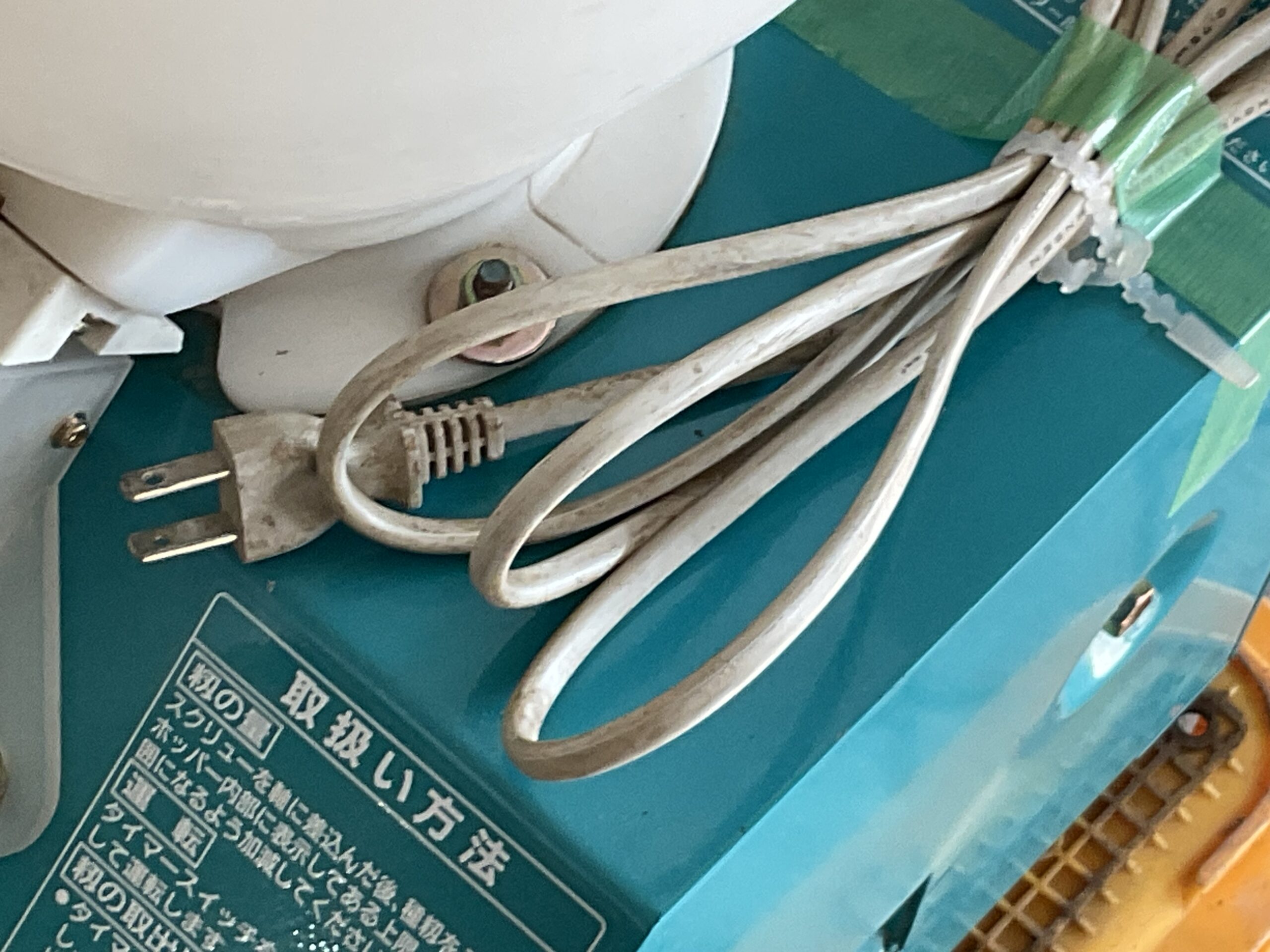 脱芒機　クボタ　SA-10