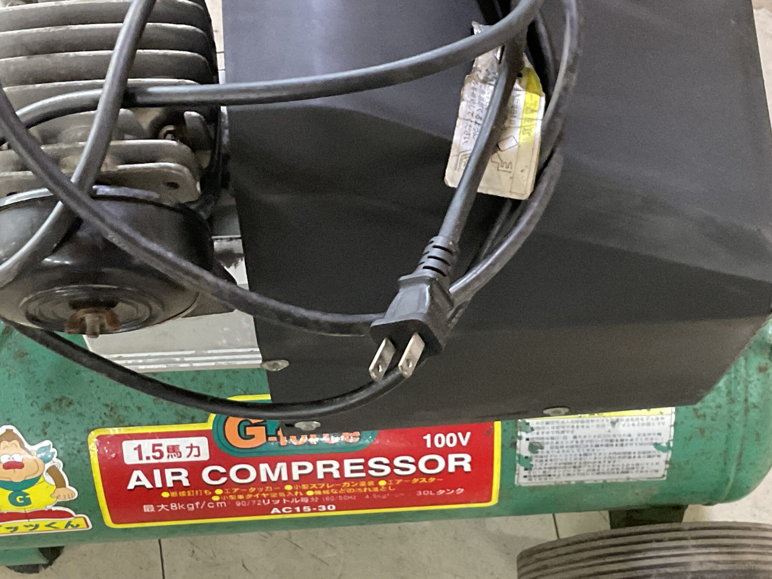 エアーコンプレッサー　アグリップ　AC15-30