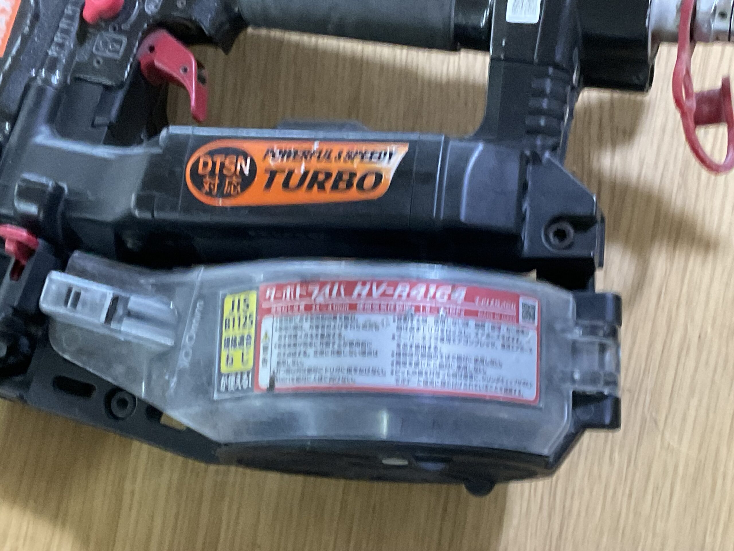 ターボドライバー　MAX   HV41G4