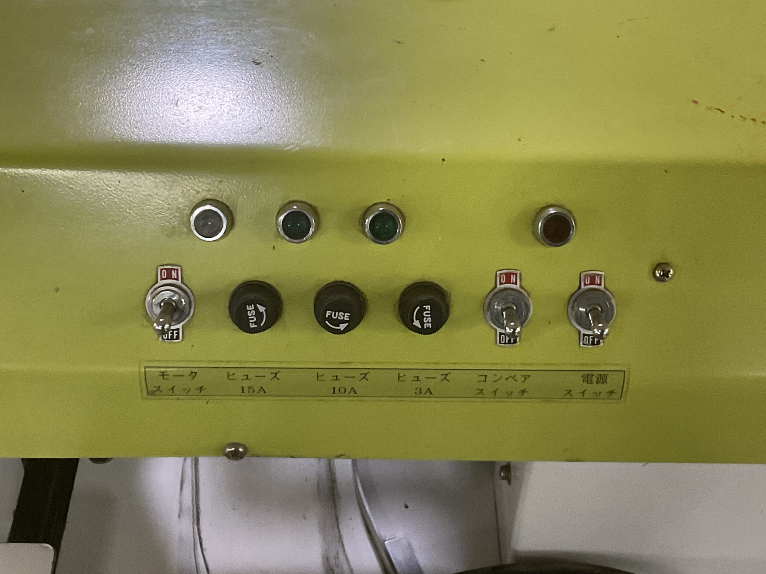 しいたけ自動包装機　ポリスター製作所　PS-150
