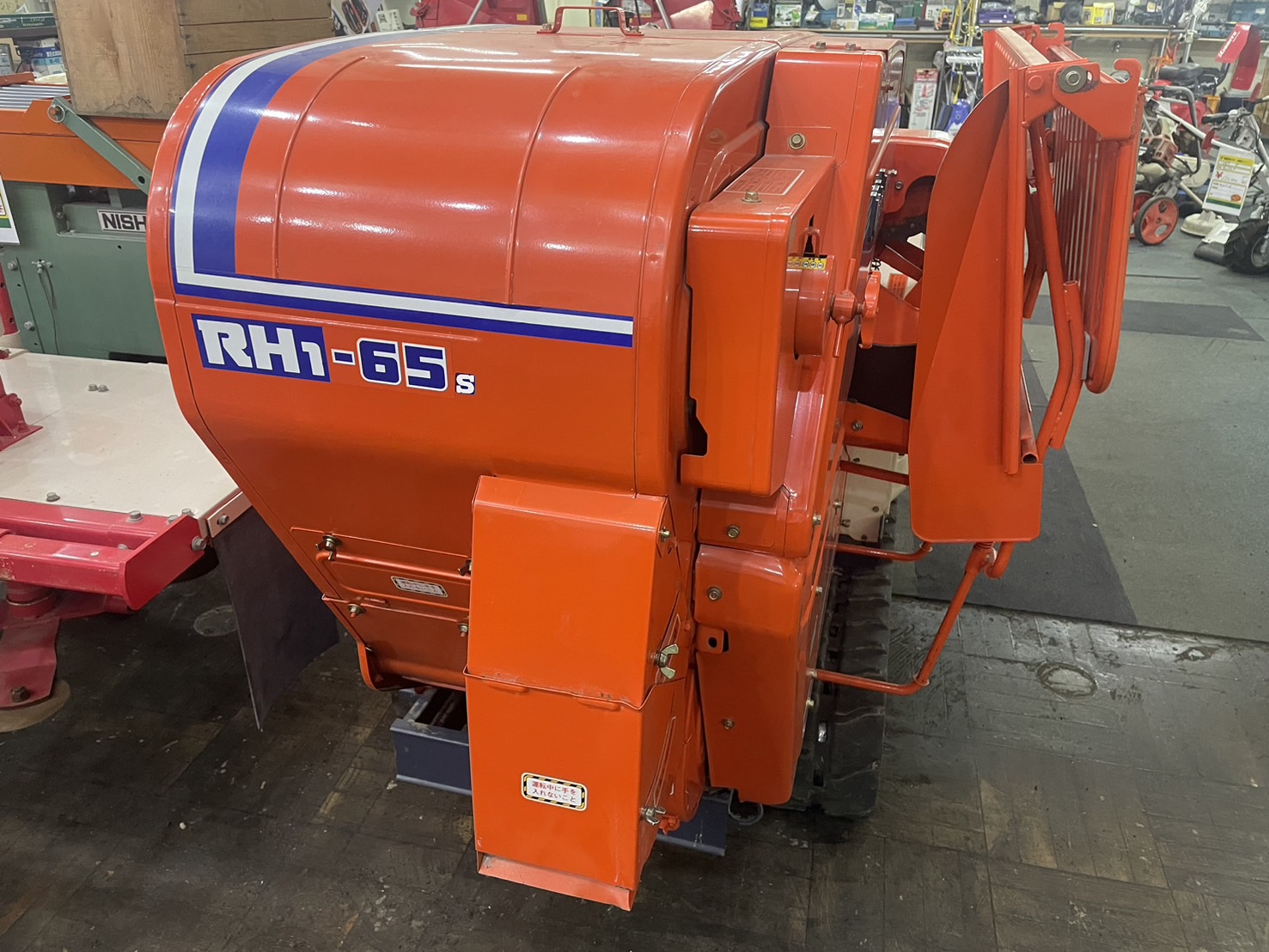 クボタ　ハーベスタRH1-65S