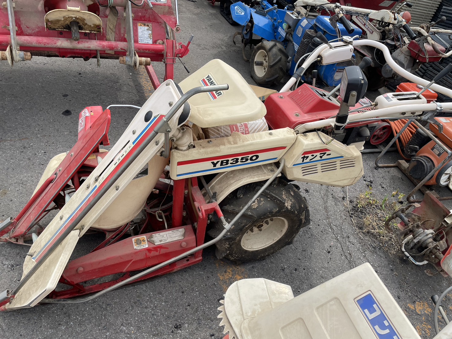 ヤンマーバインダー<span>YB350