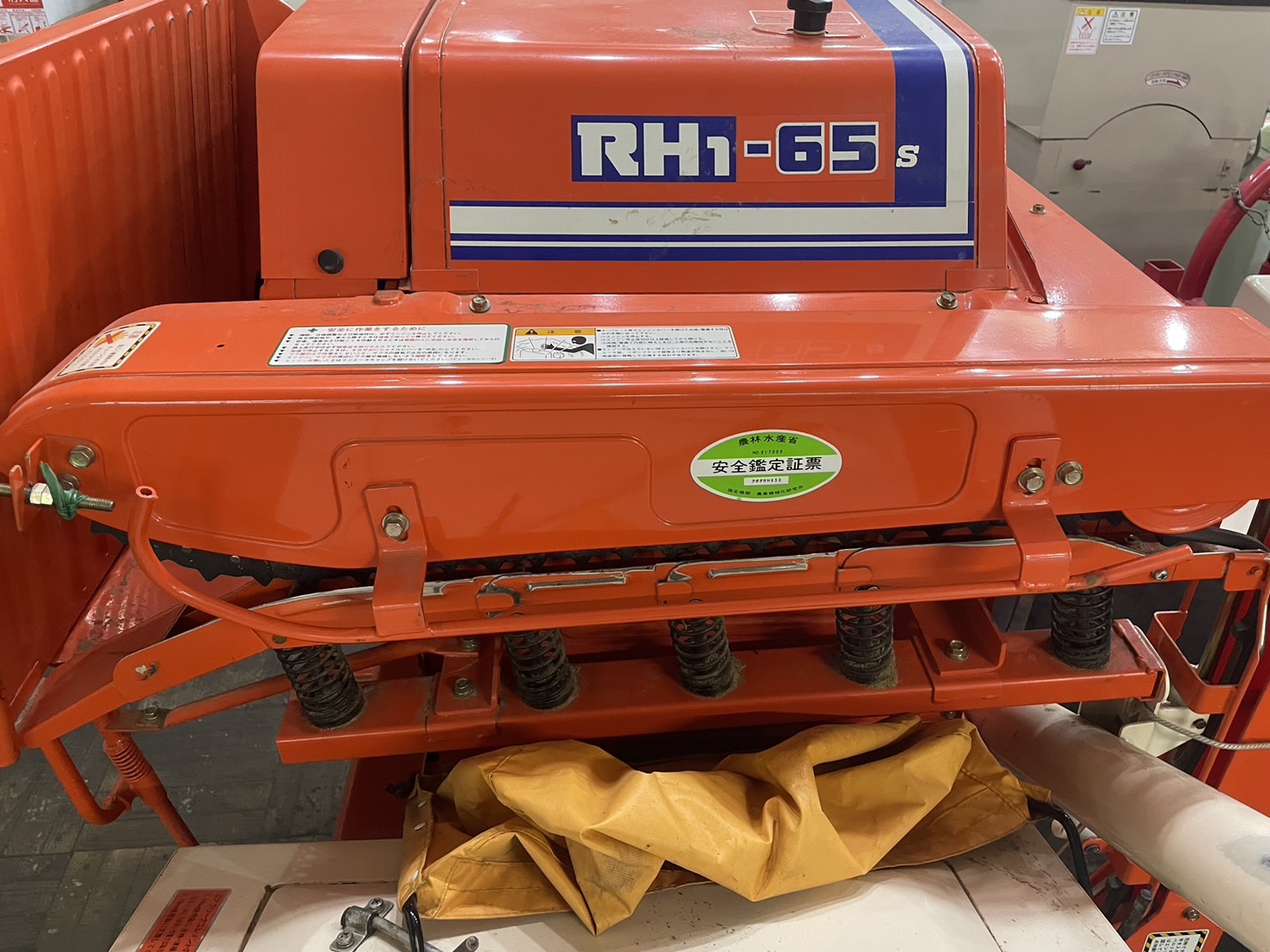クボタ　ハーベスタRH1-65