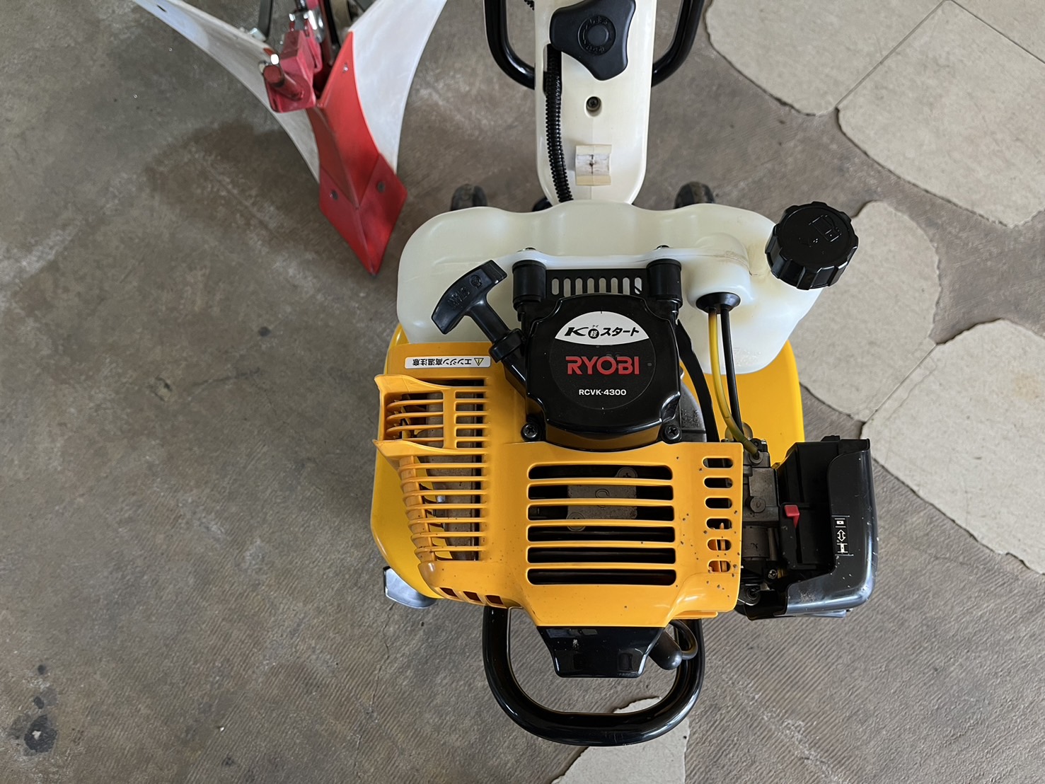 カルチベータ　RCVK‐4300