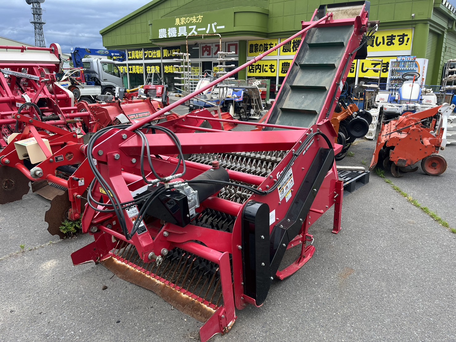 パワーハーベスター　HN1254