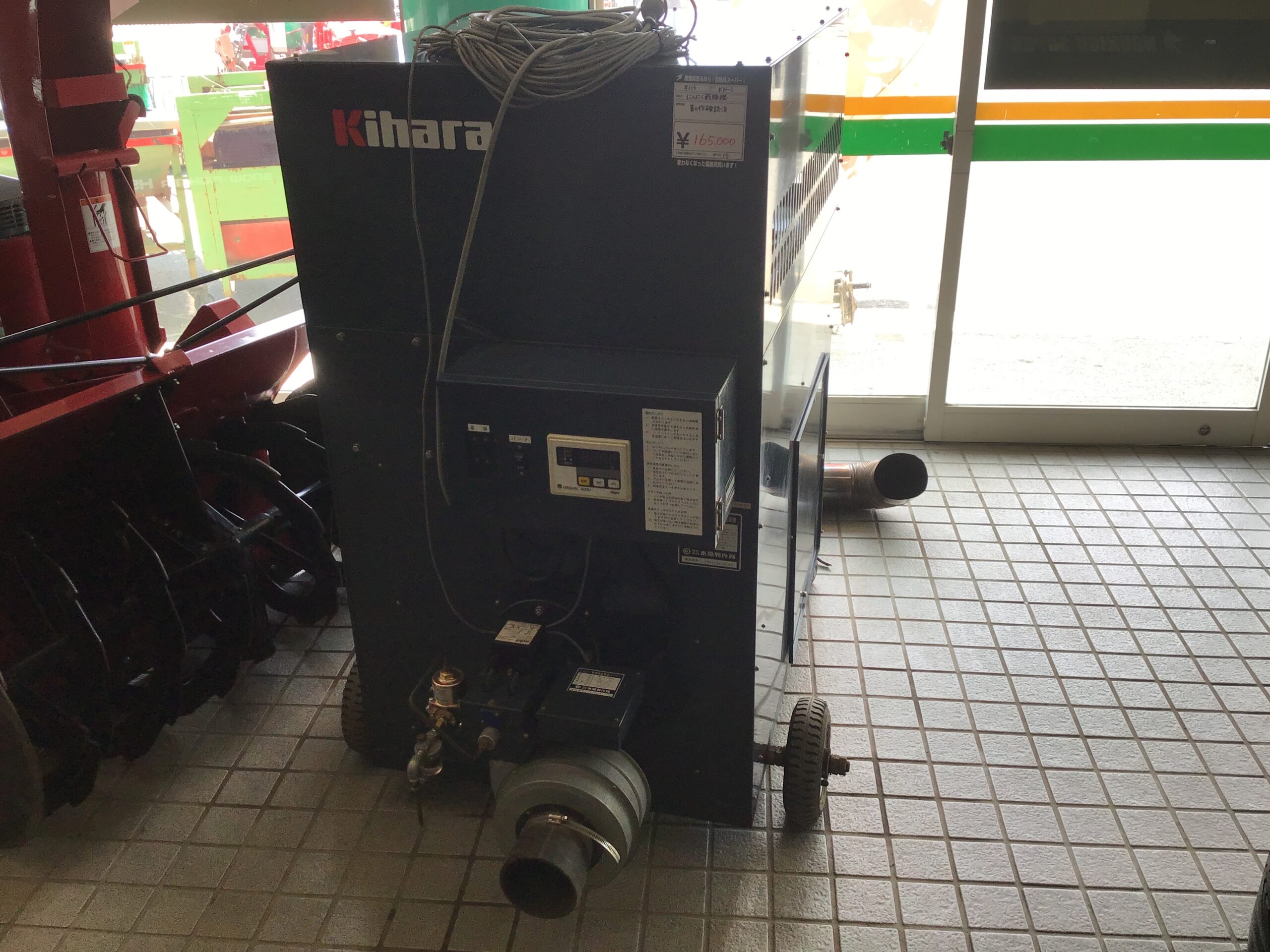 にんにく乾燥機　KNｰ1