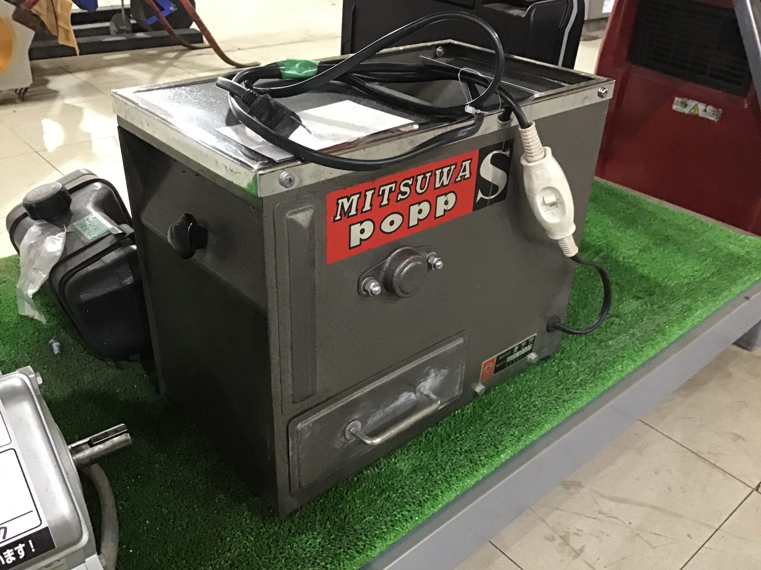 採葯器　POPPｰS型