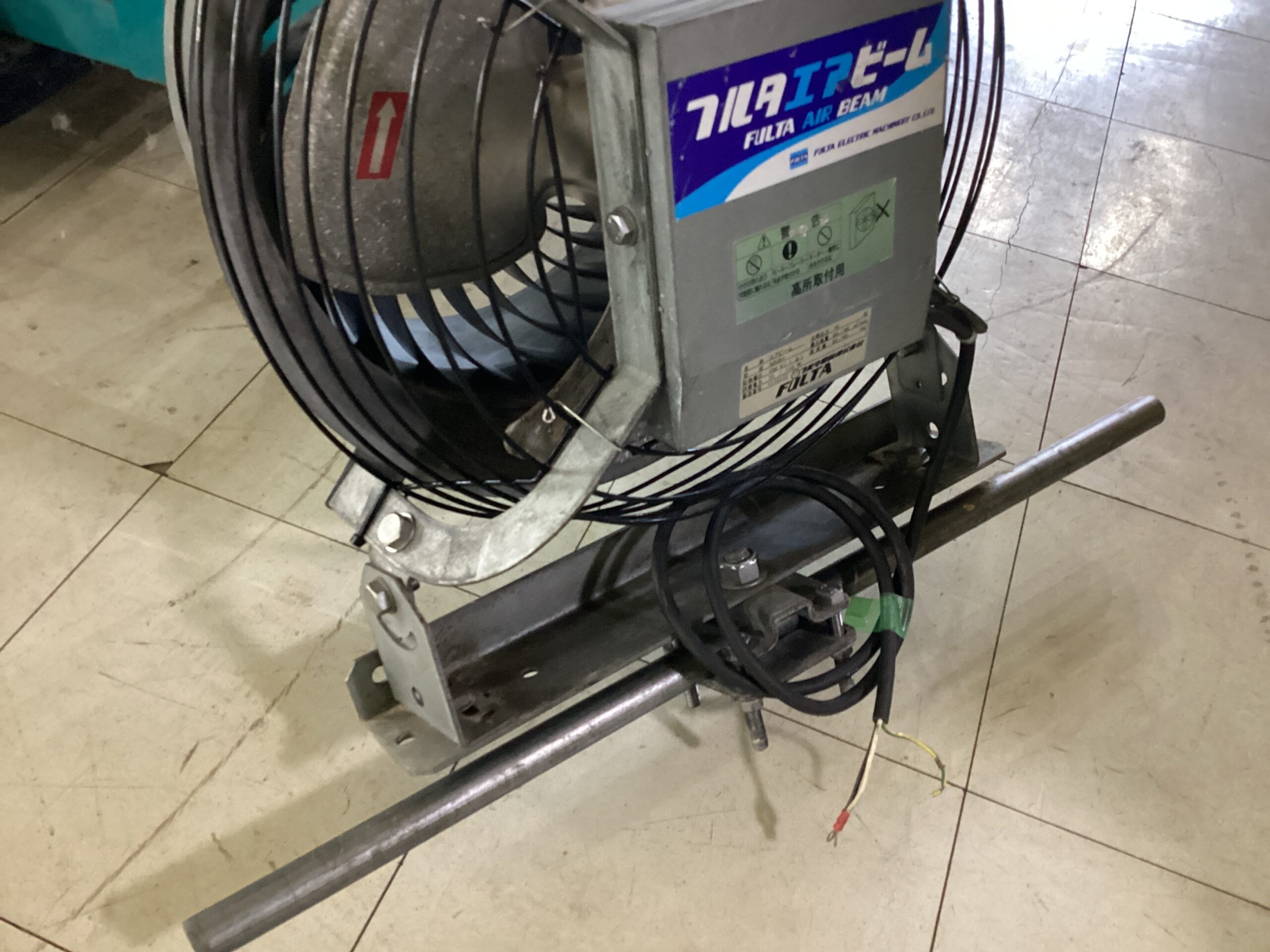エアビーム　AB361