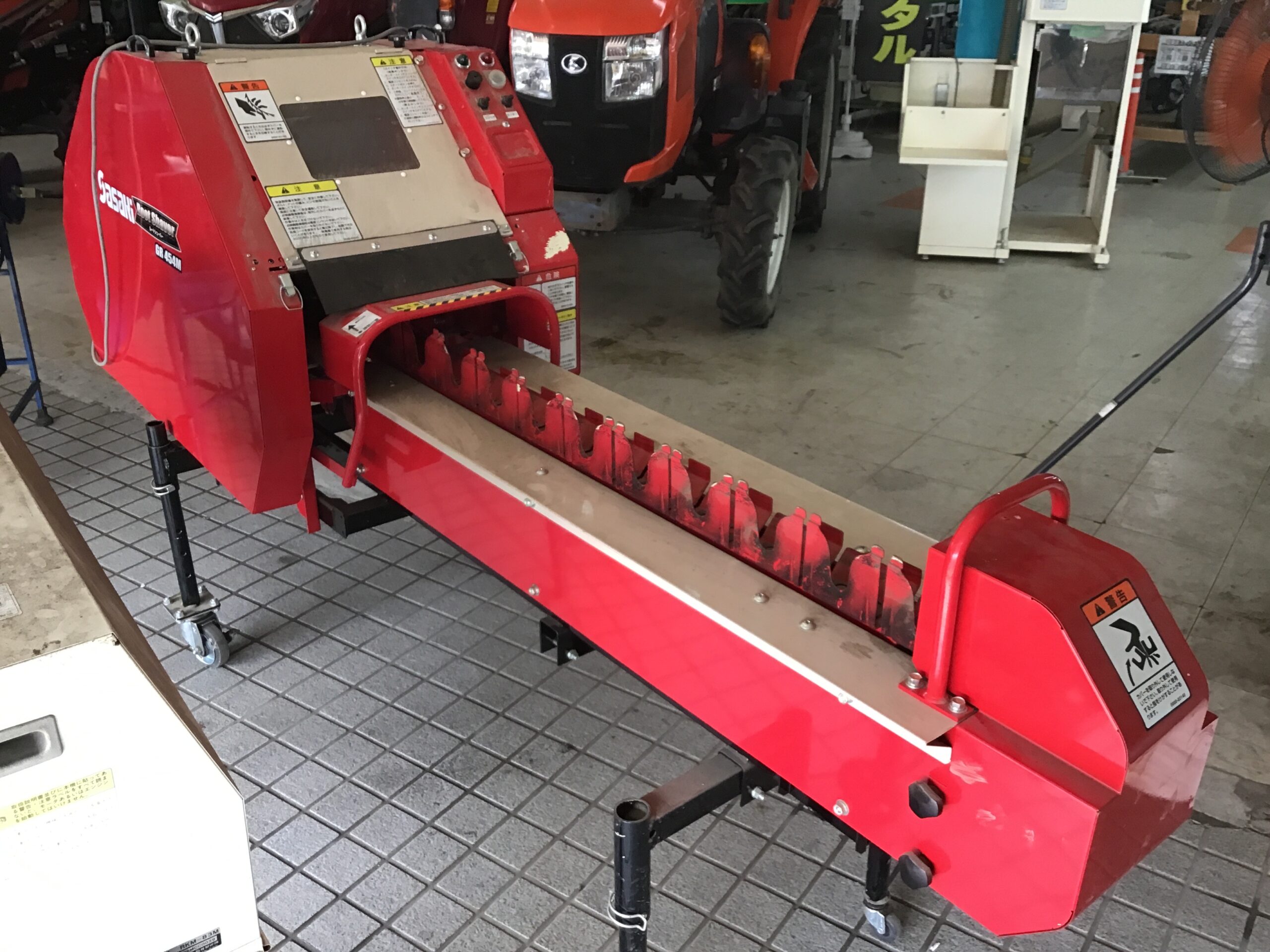 ササキルートシェーバー<span>GR454M