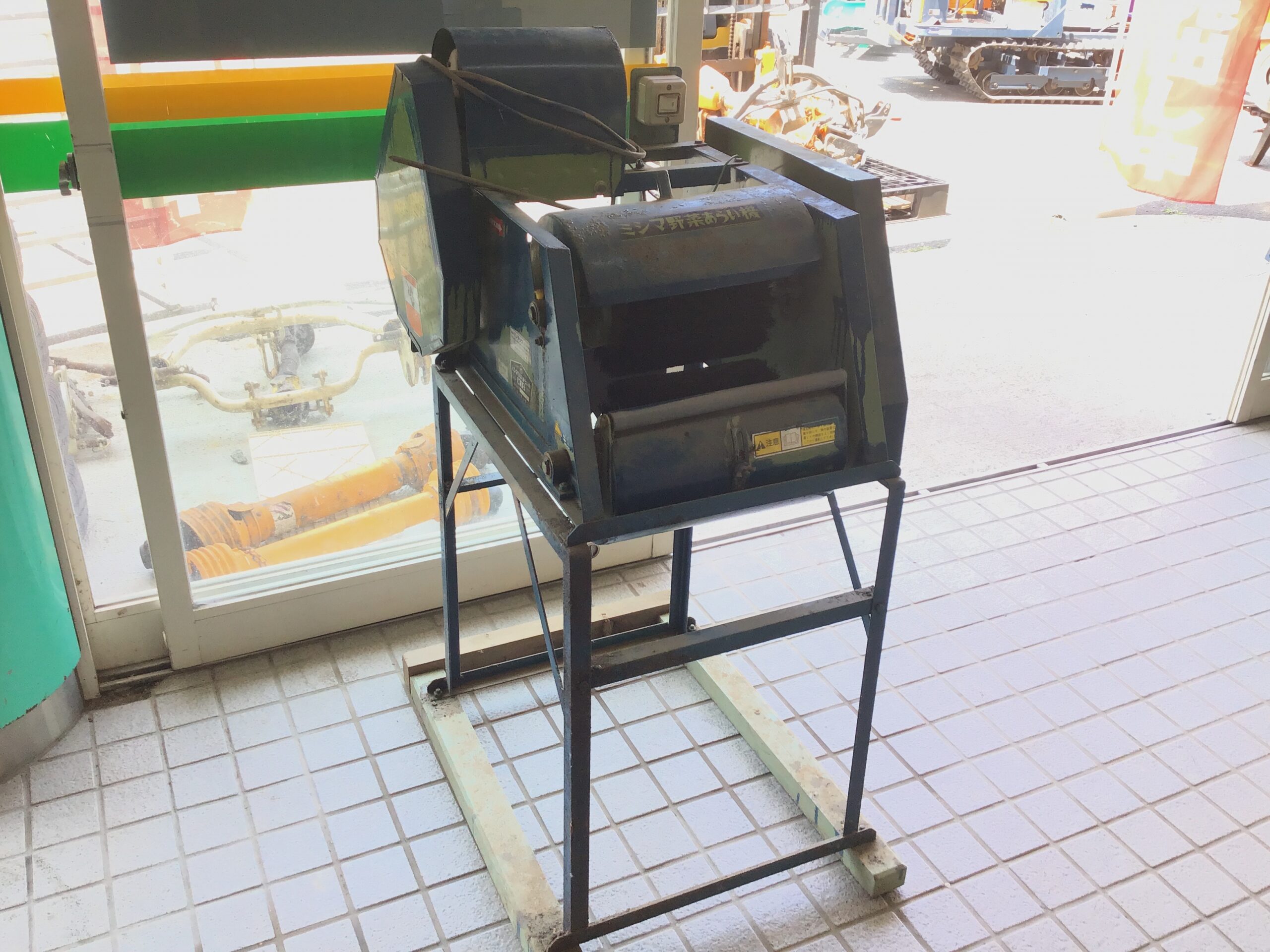 ミシマ野菜あらい機<span>M1型