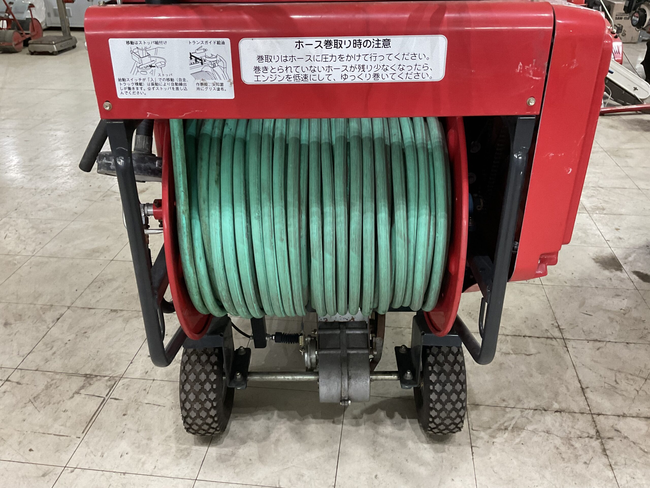自走式ラジコン動墳　共立　DRS815