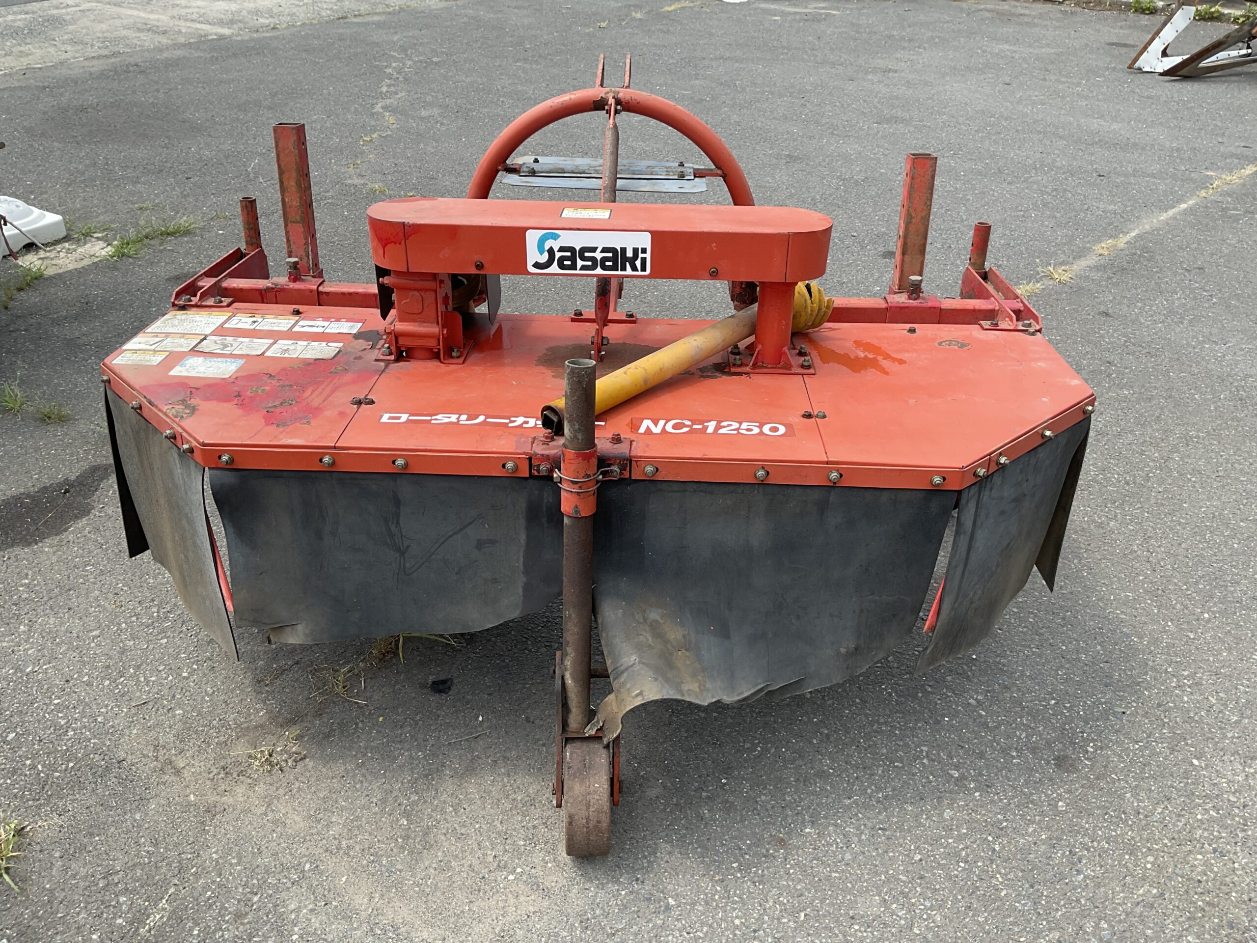 ササキロータリーカッター<span>NC-1250