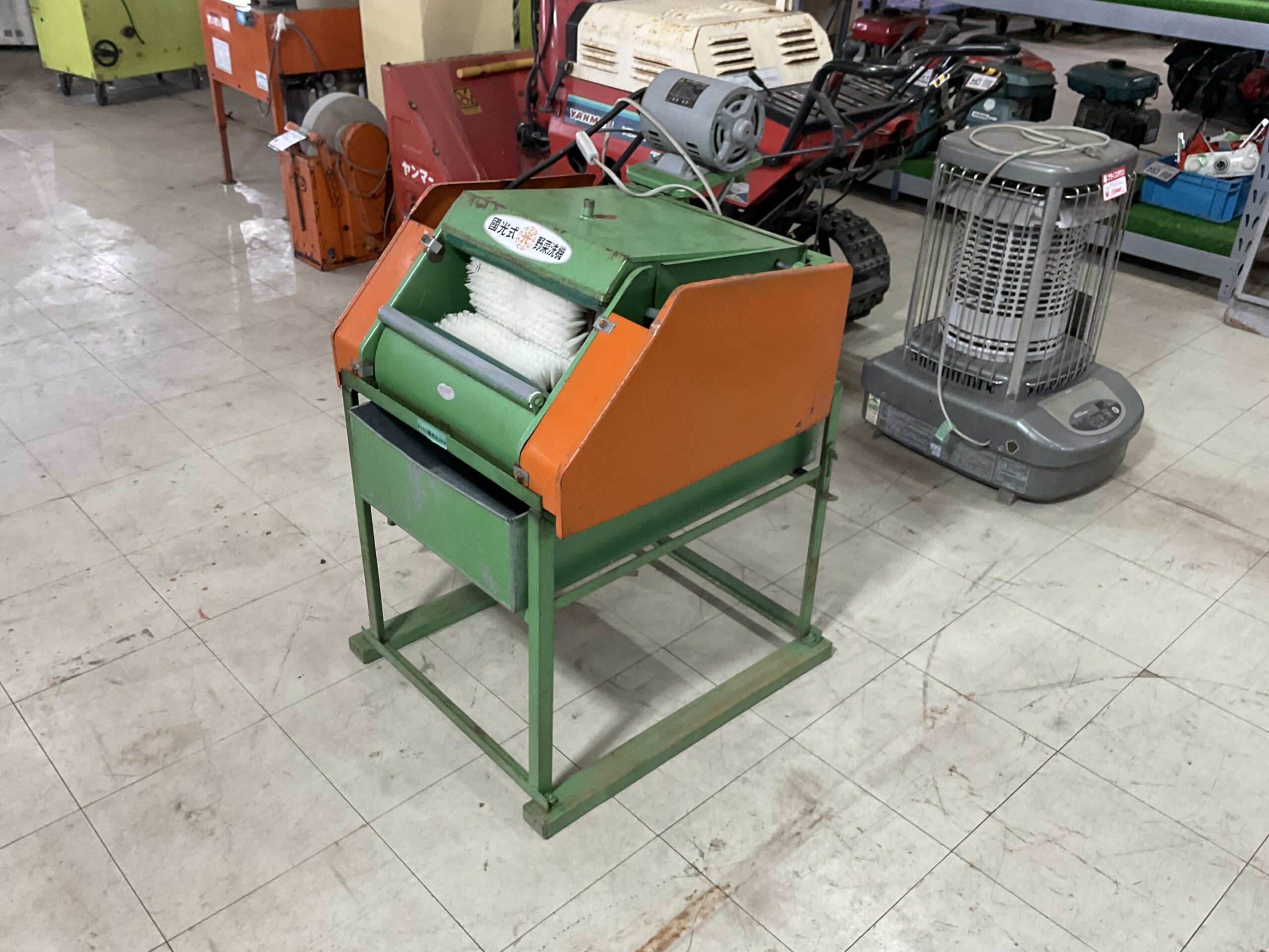 野菜洗浄機　国光社