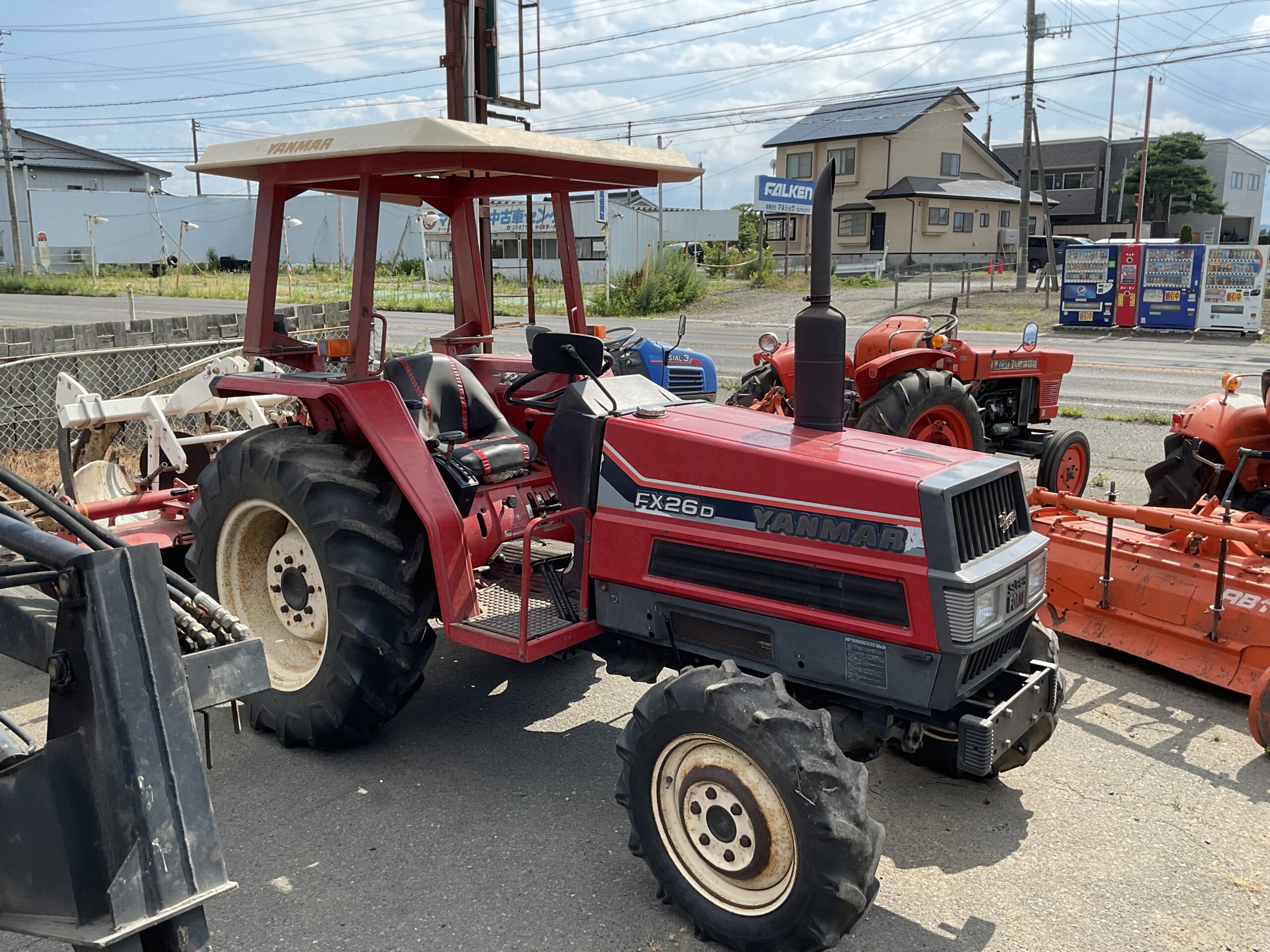 ヤンマートラクター<span>FX26D