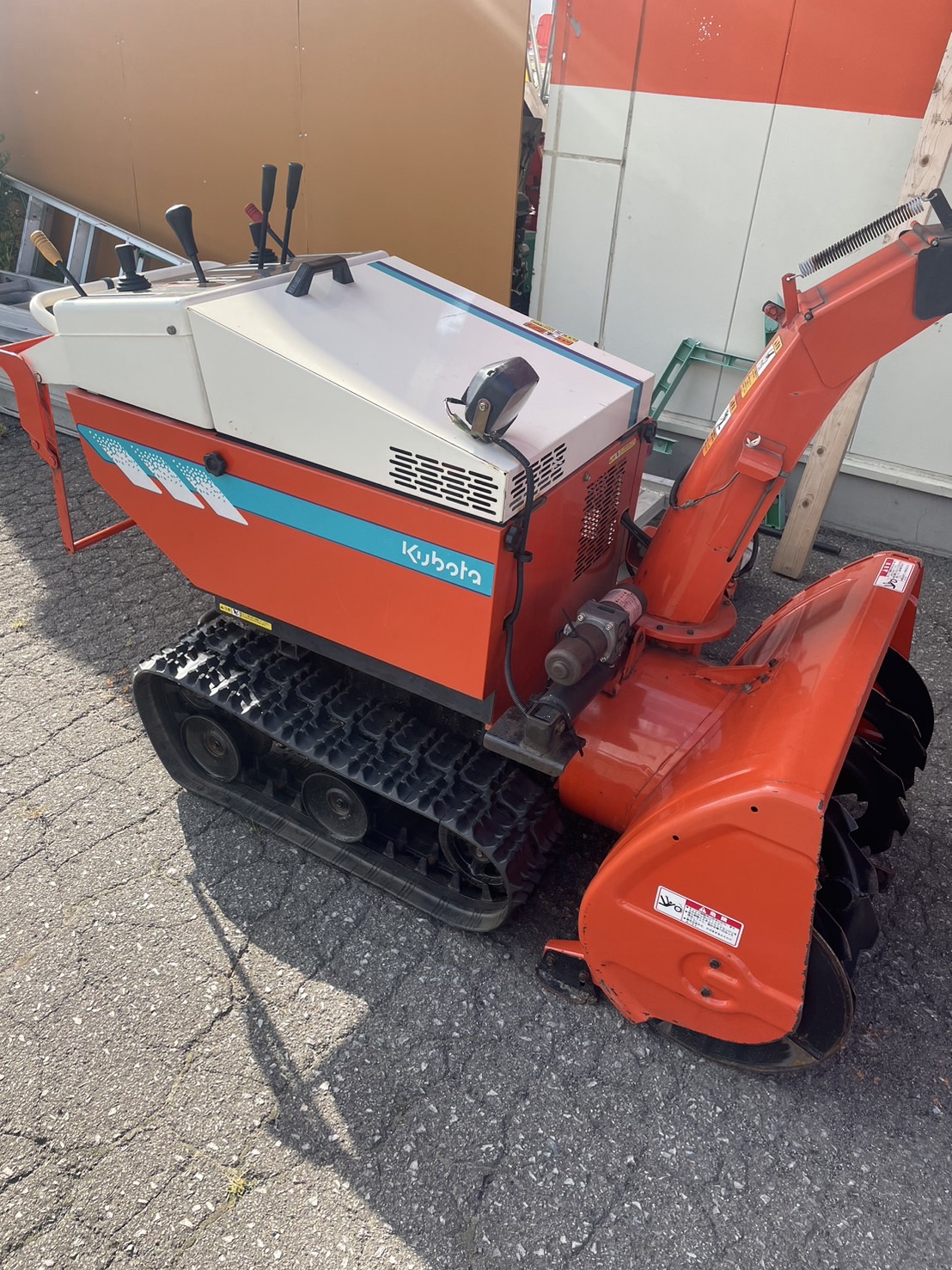 クボタ除雪機 <span> KSR105E