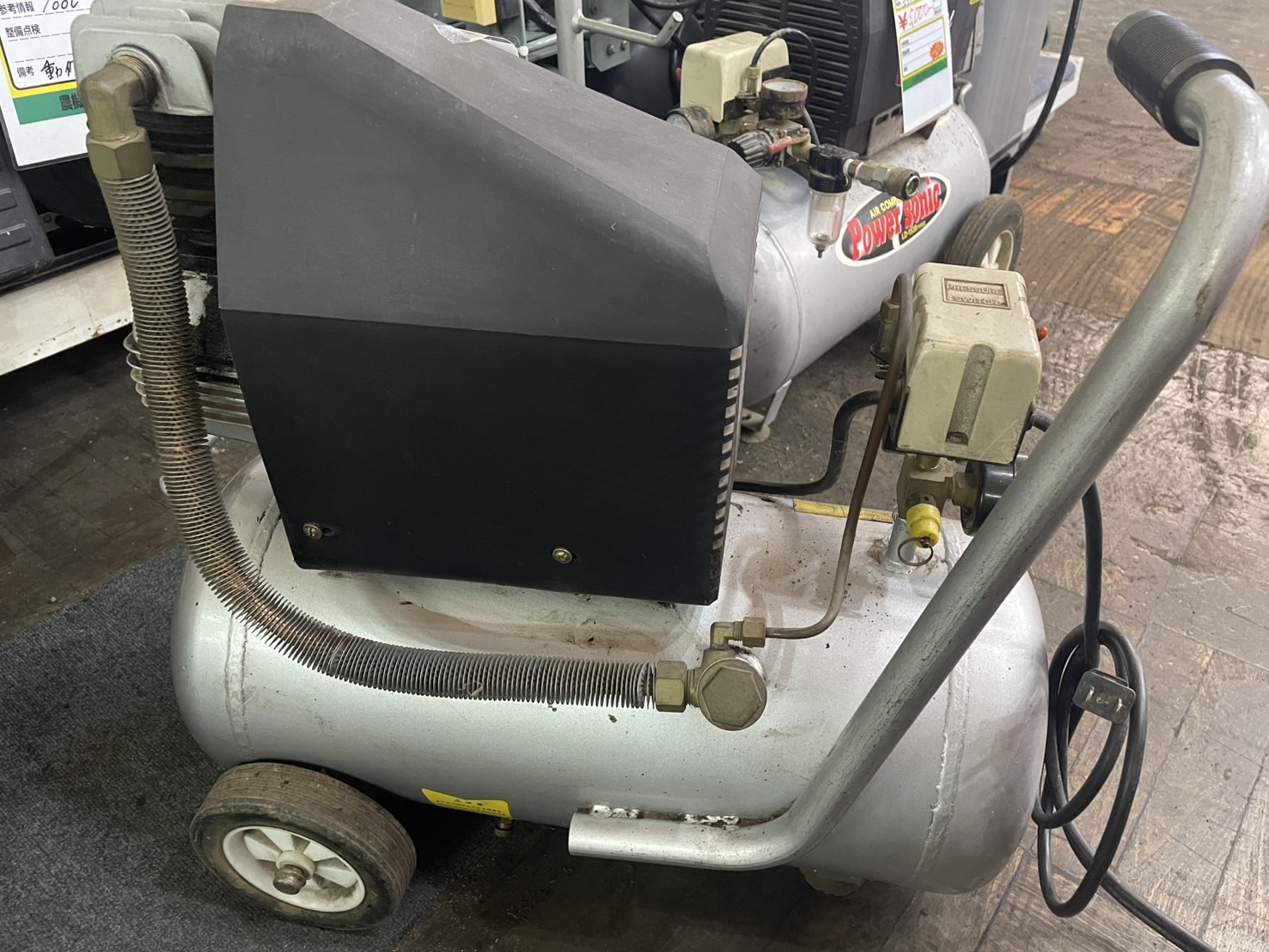 エンリッチ　エアーコンプレッサー　ER-1525