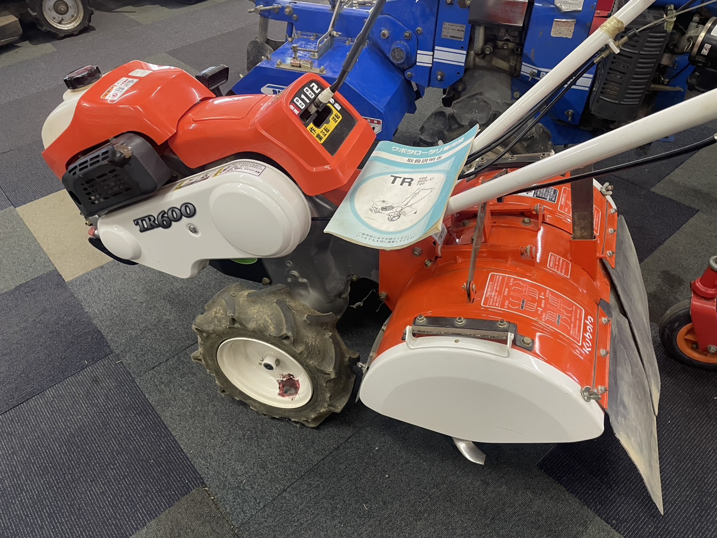 クボタ ミニ耕運機 TR600