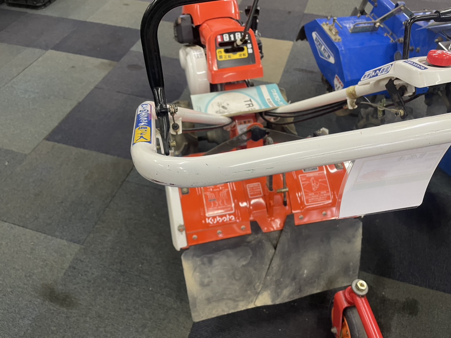 クボタ ミニ耕運機 TR600