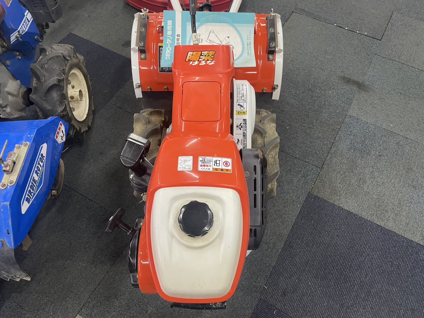 クボタ ミニ耕運機 TR600